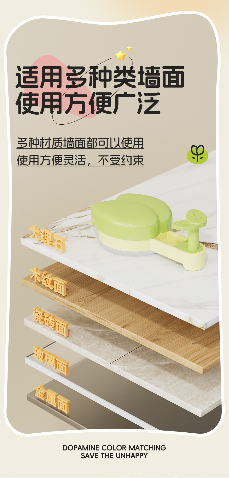 Home department store，Receive，Bionics Design ，Wall-mounted storage，tulips，Popular money，series，