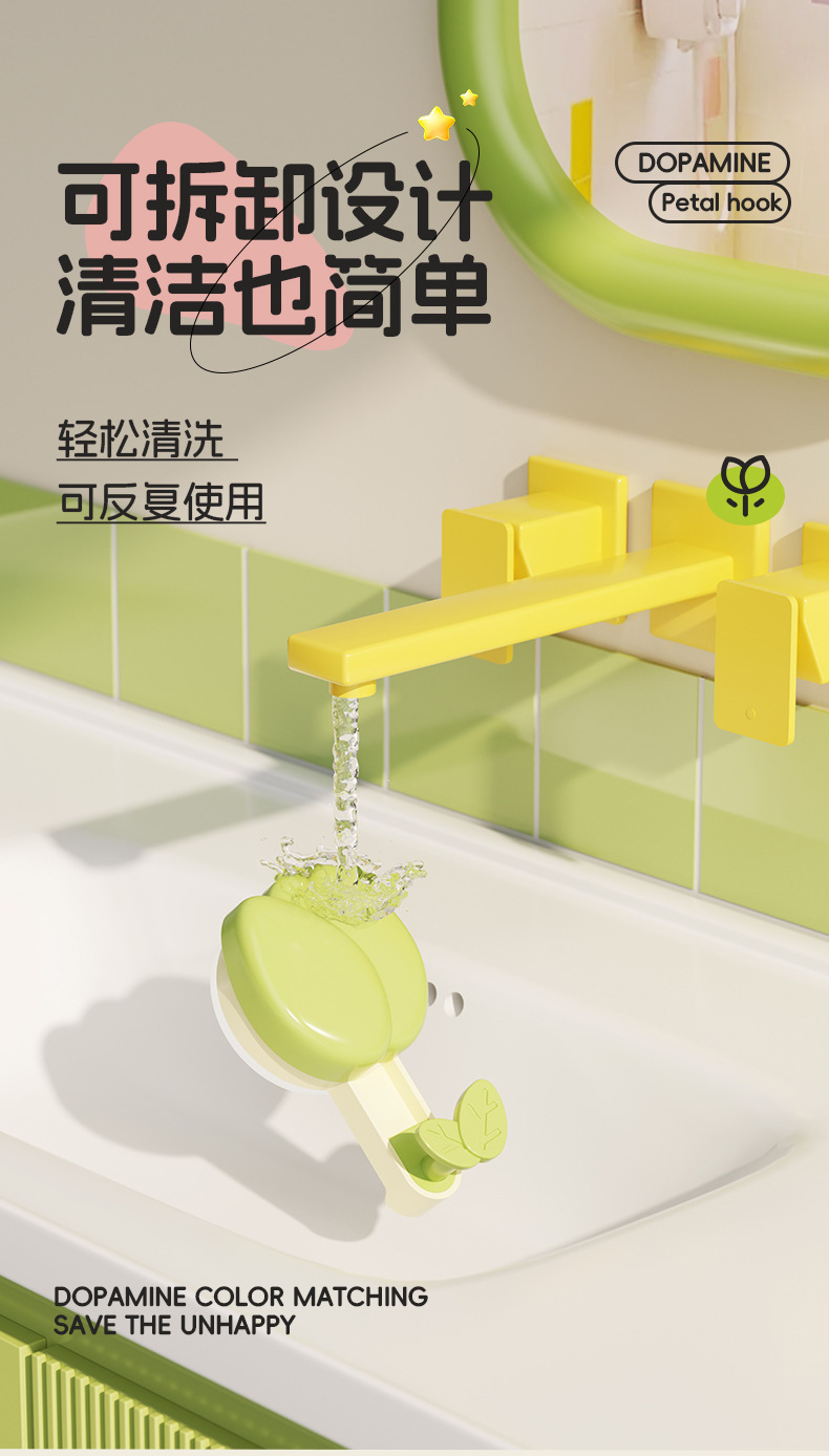 Home department store，Receive，Bionics Design ，Wall-mounted storage，tulips，Popular money，series，