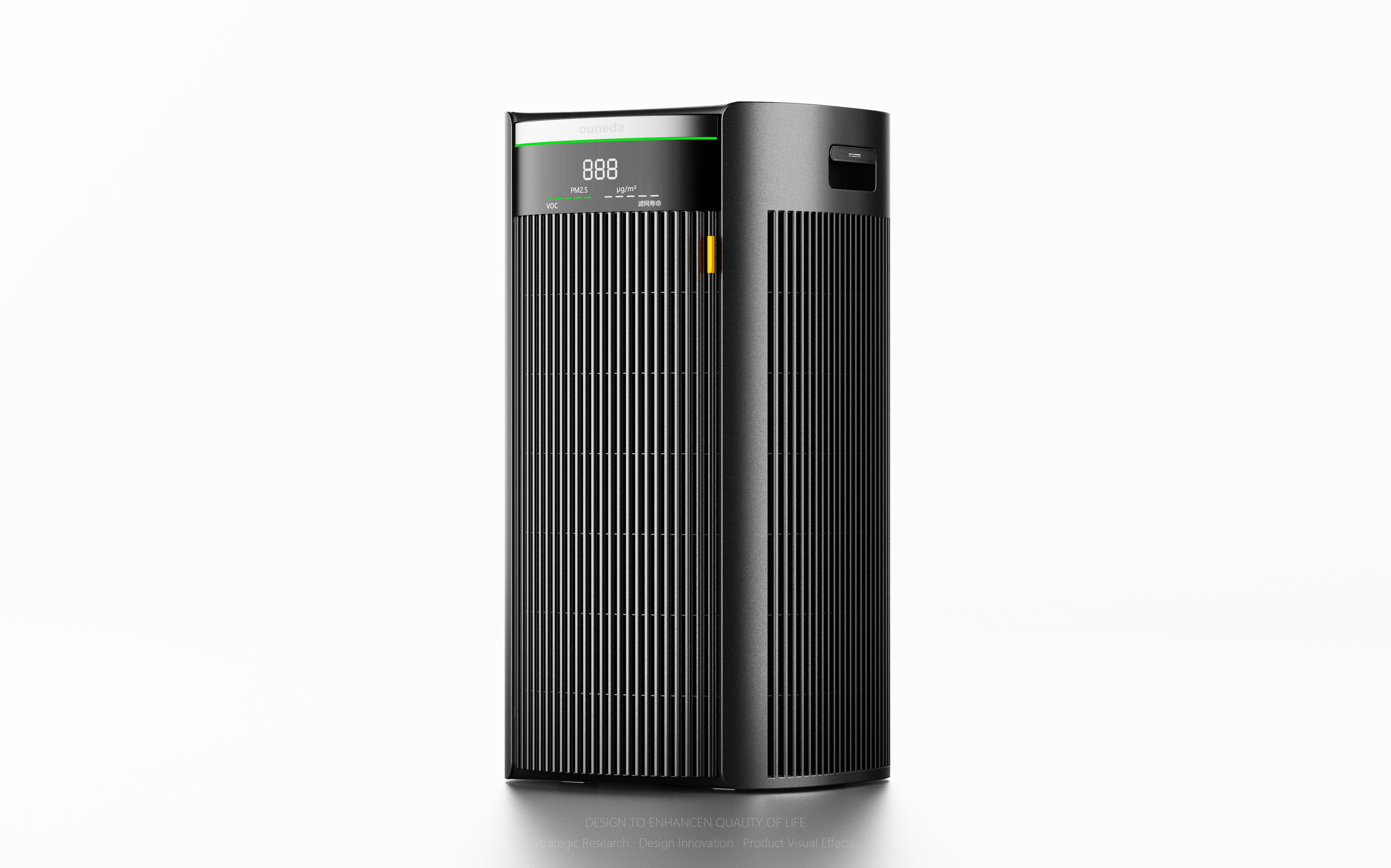 Air purification，