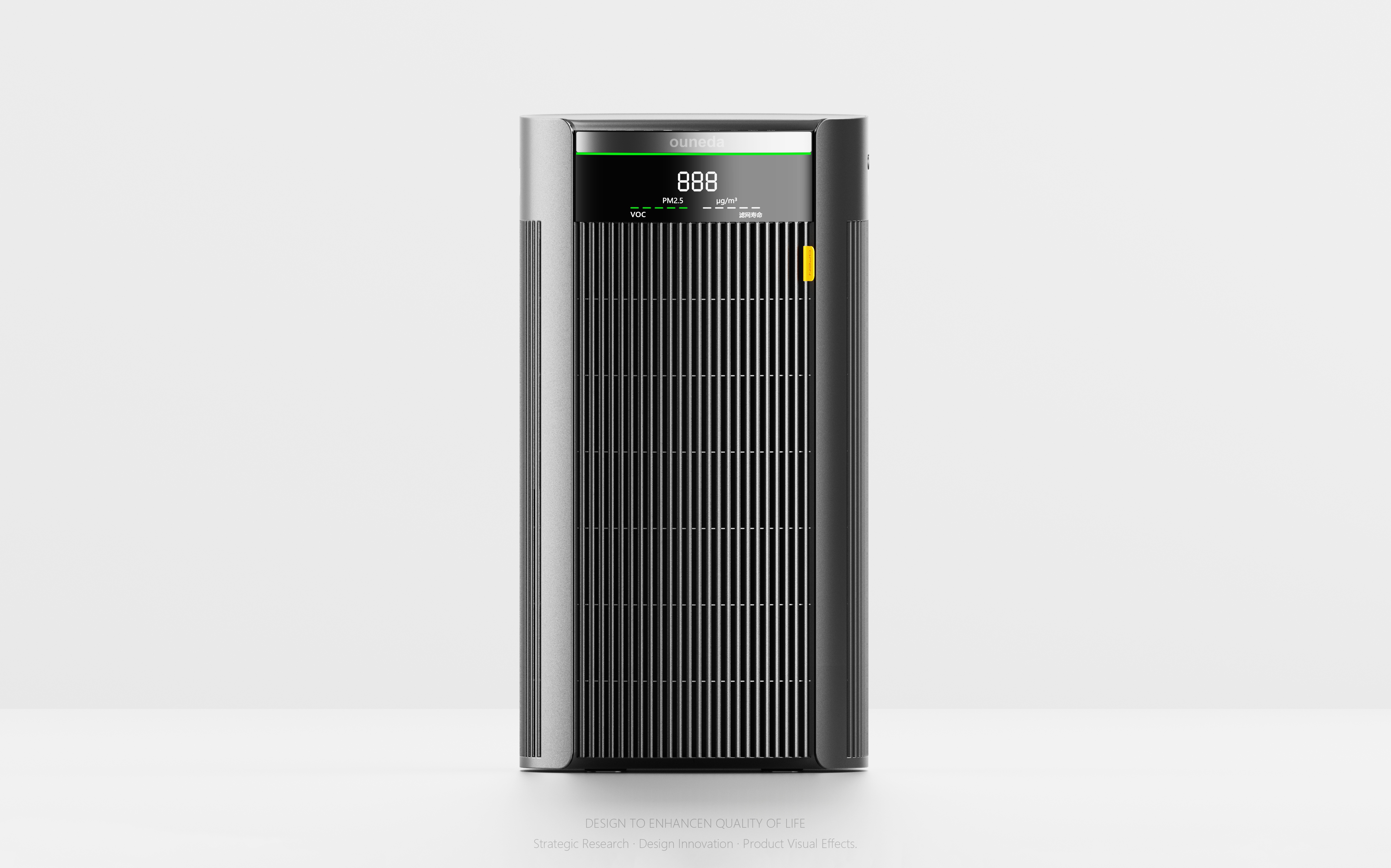 Air purification，