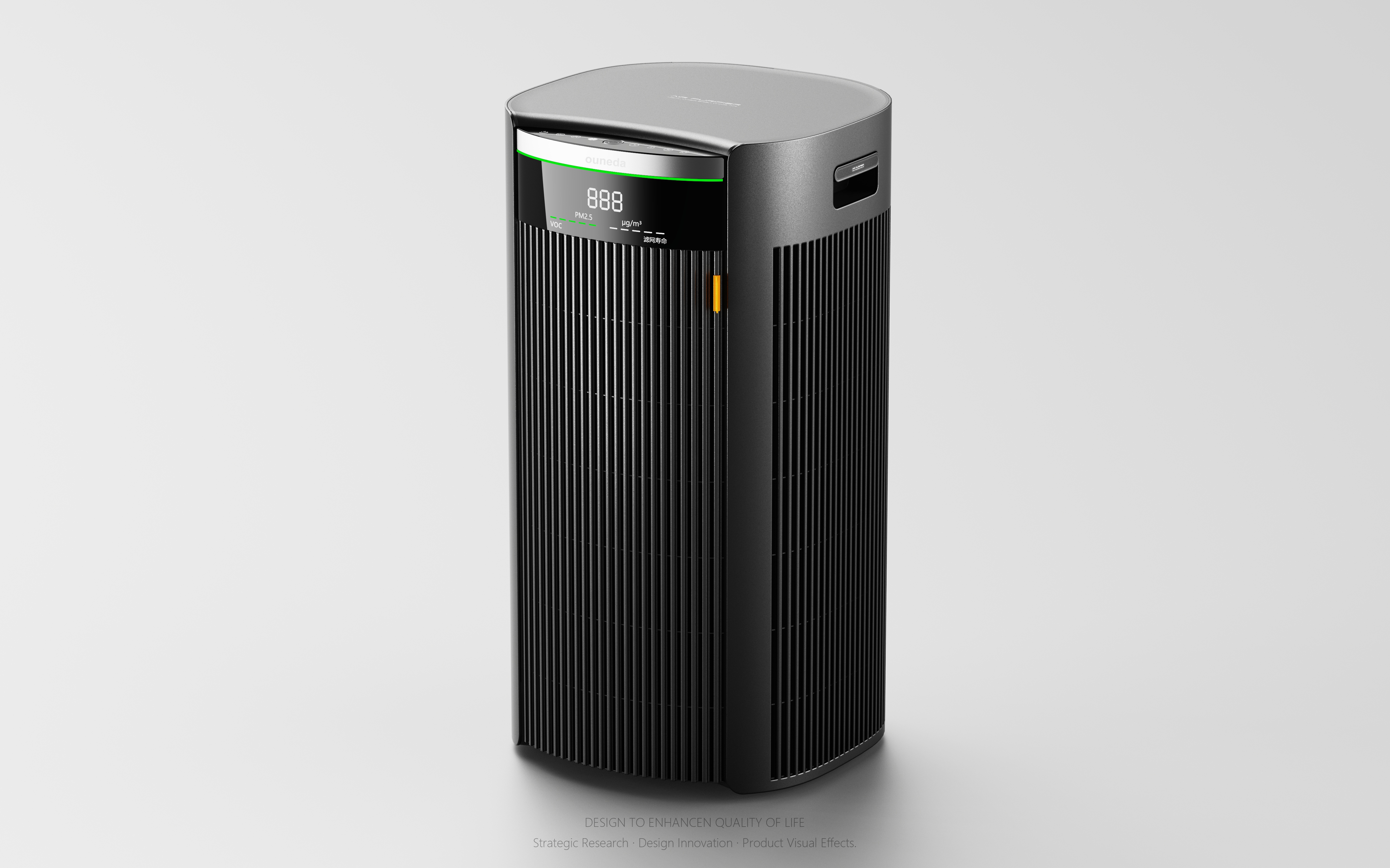 Air purification，