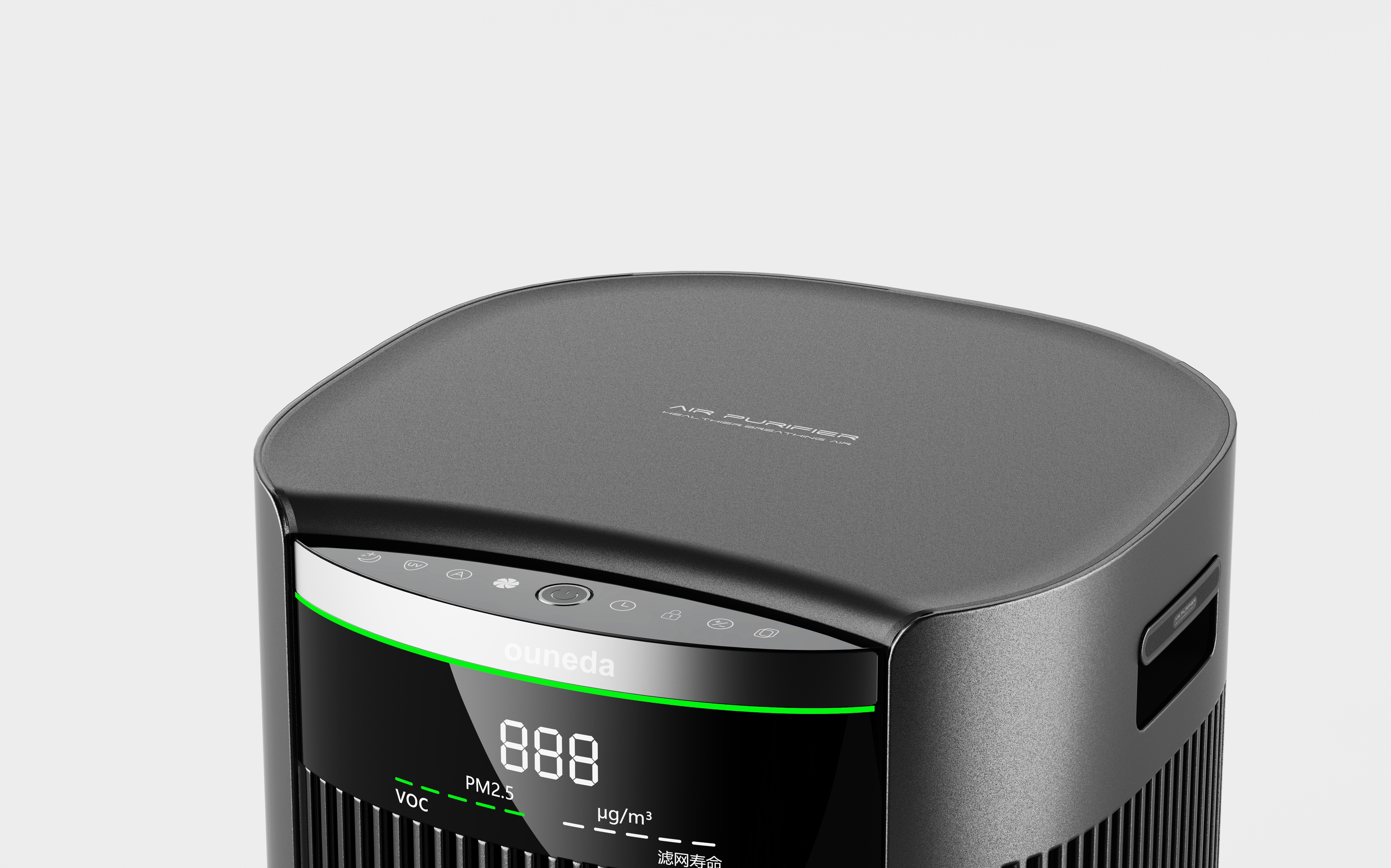 Air purification，