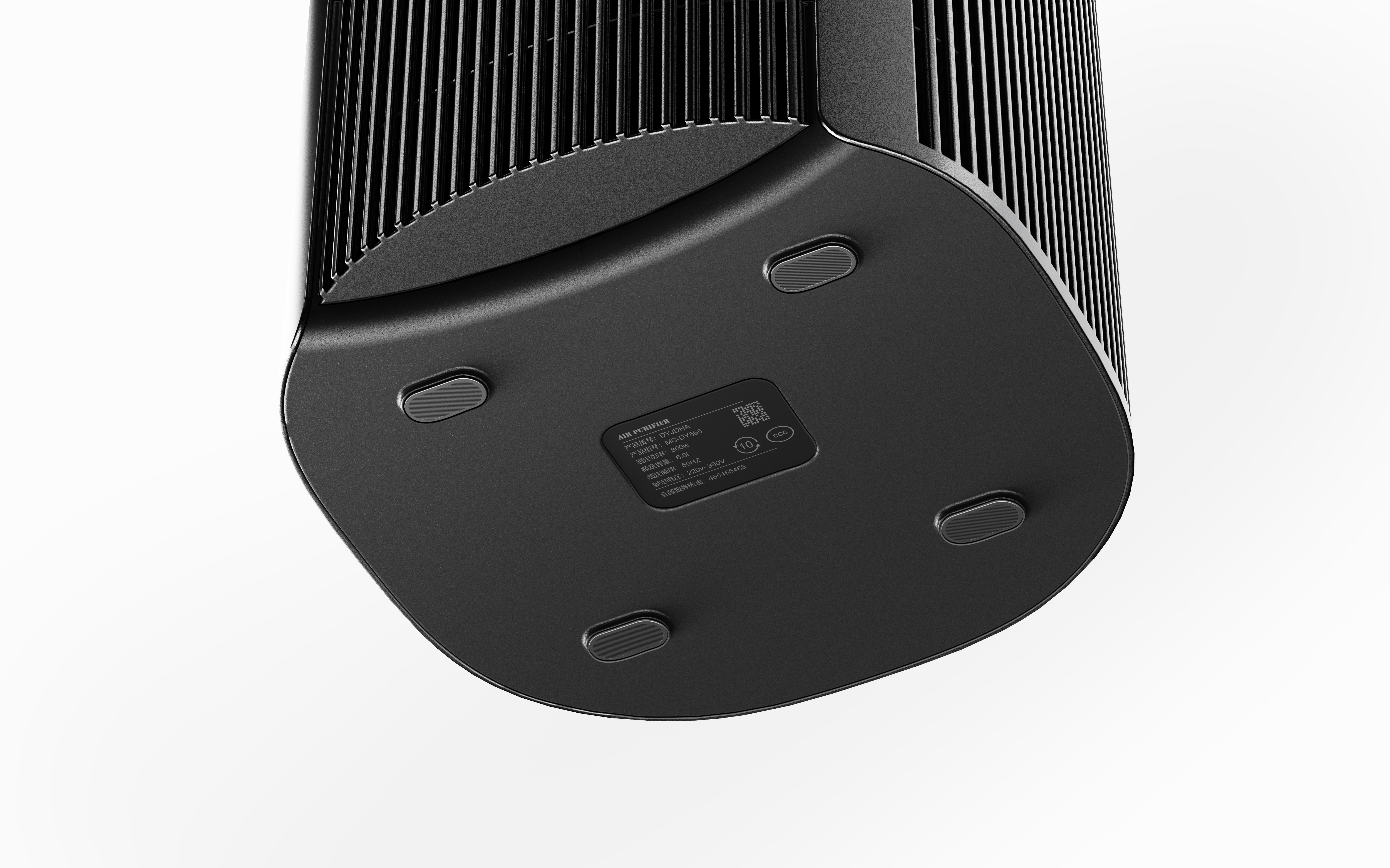 Air purification，