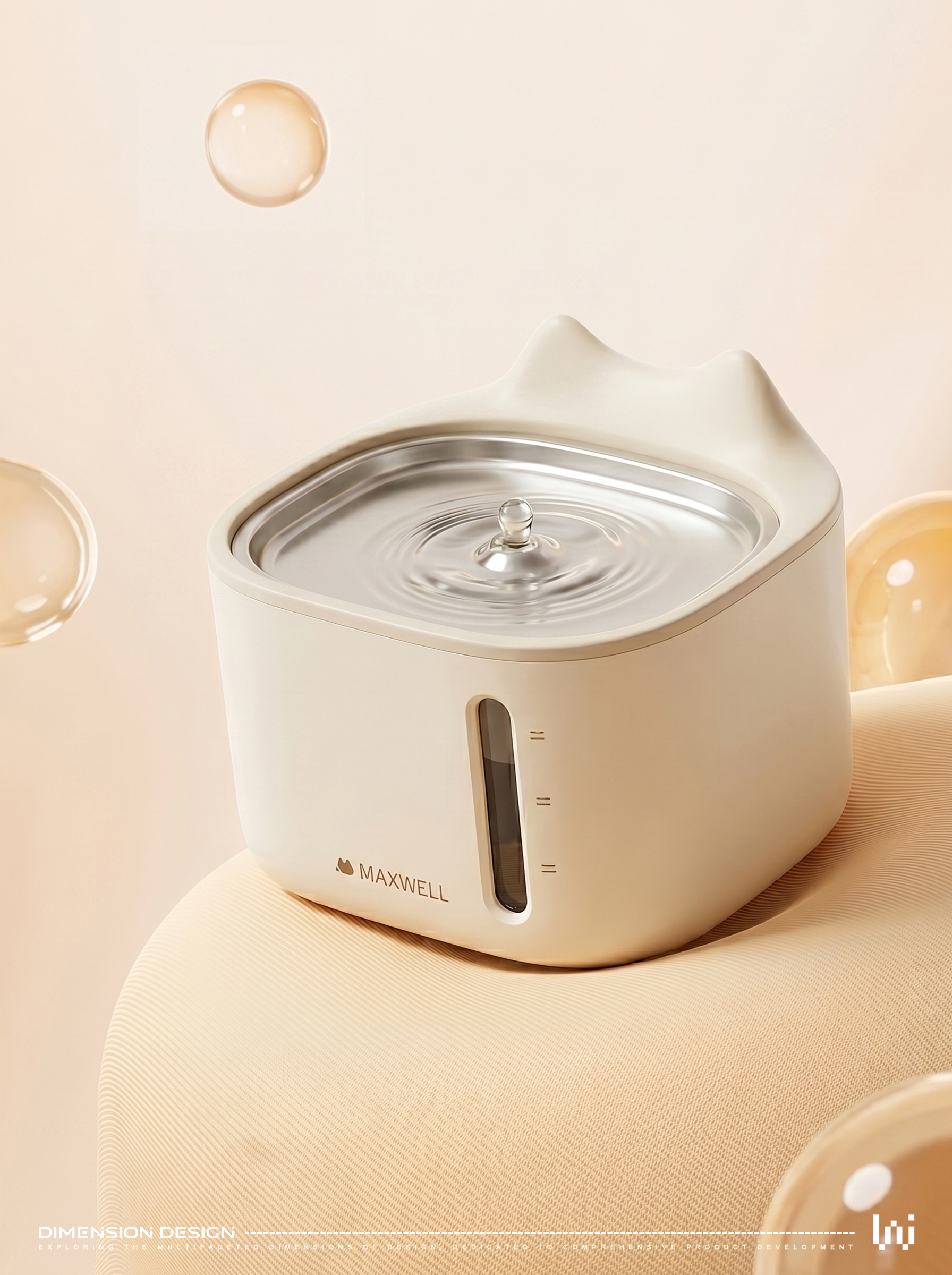product design，industrial design，Pet Supplies & Pet，Pet water dispenser，Water dispenser，Automatic water dispenser，