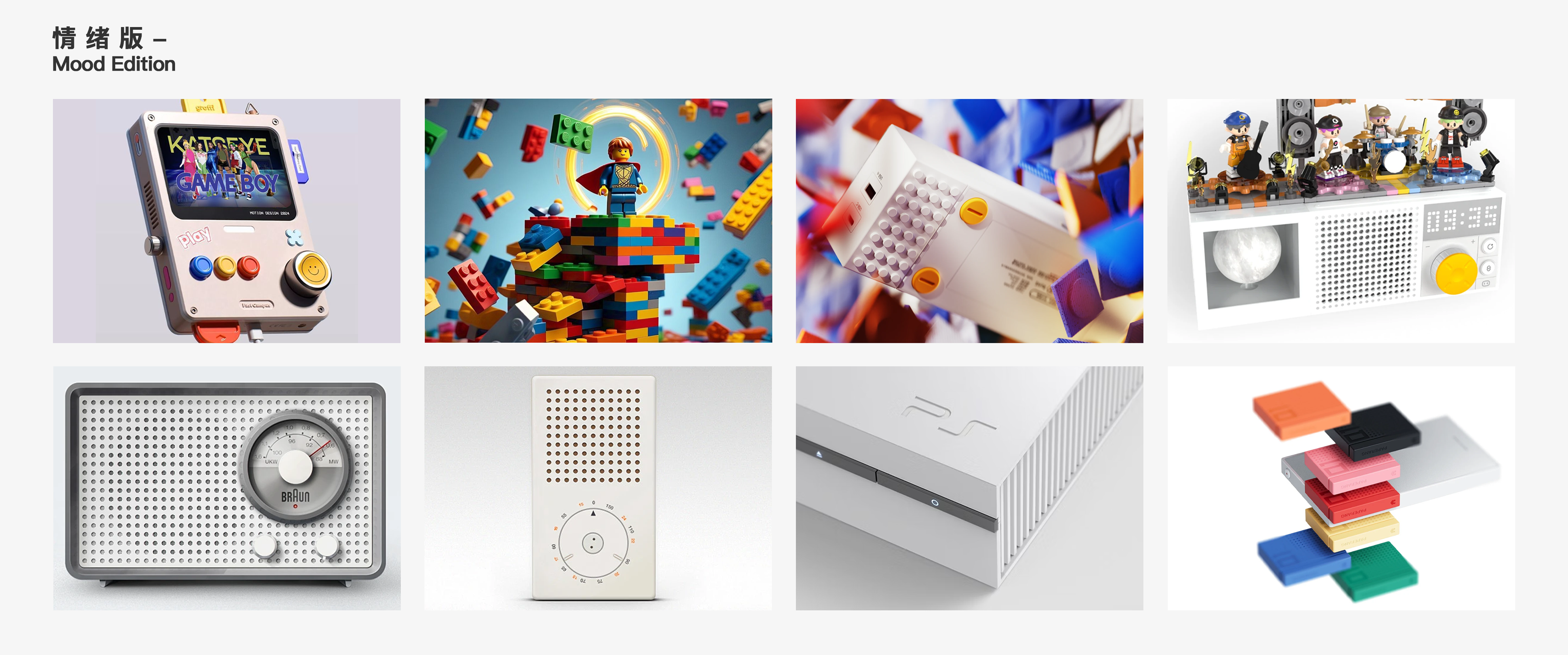 Mini host，Mini PC，MINI Host，