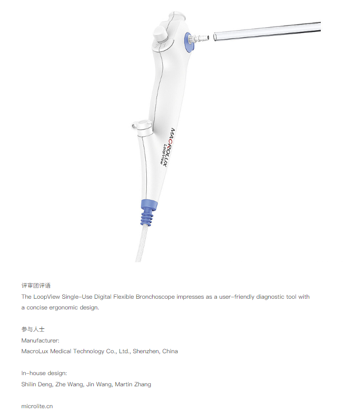 Endoscope，