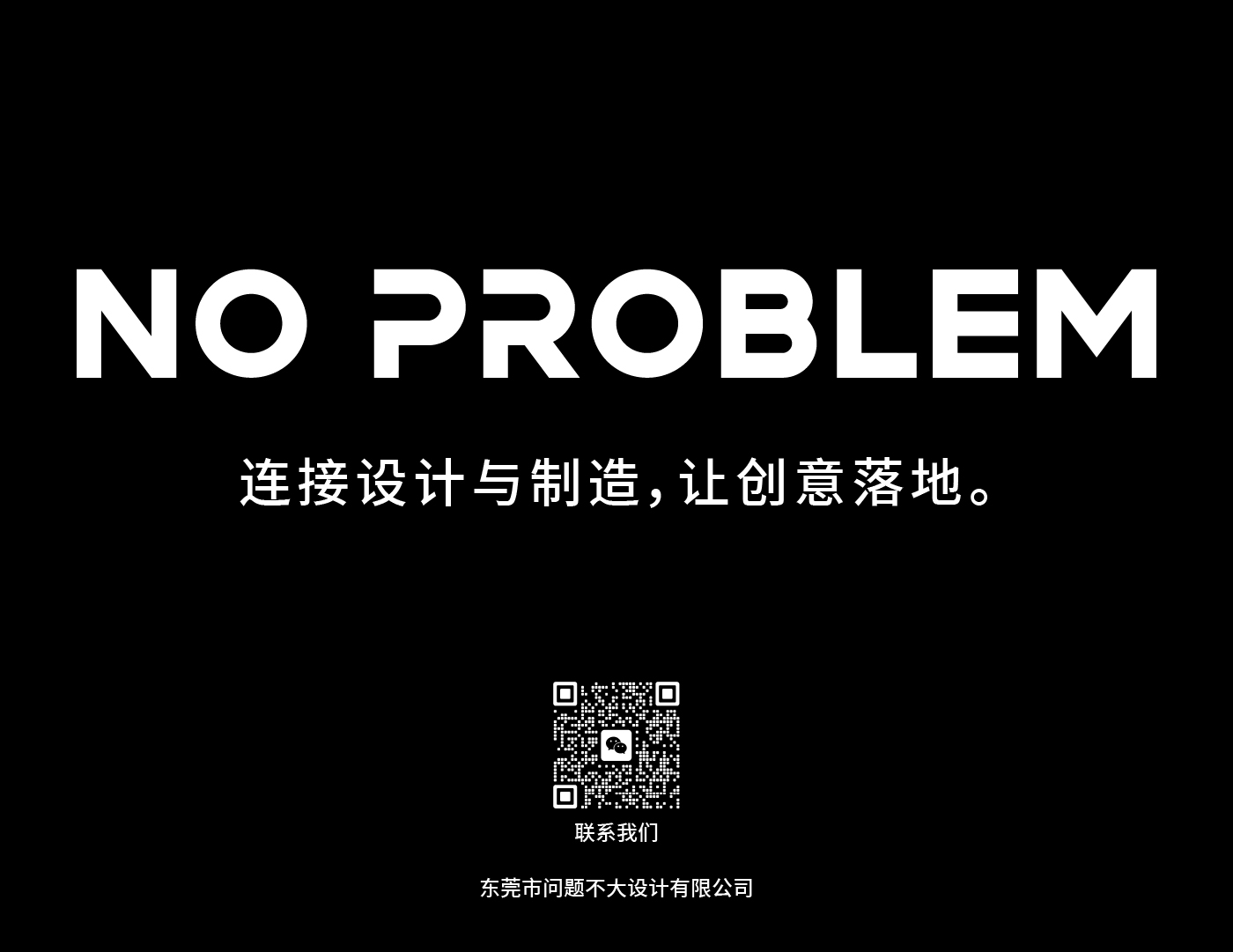 product design，industrial design，Fan，Handheld fan，Portable，Design is not a big problem.，cmf，Render，