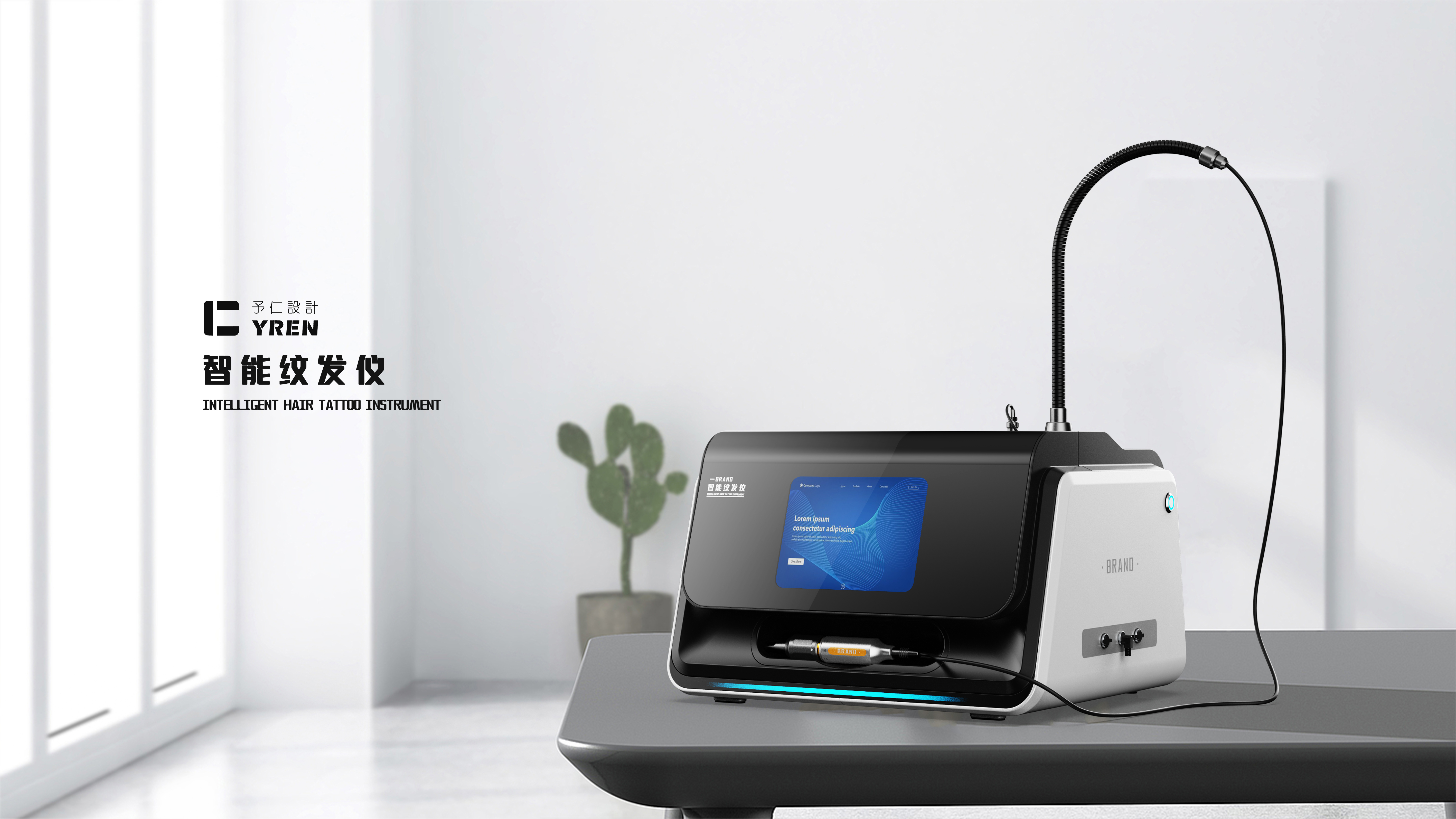 Tattooed hair，Intelligent Tattooed Hair Equipment，Hair Transplant，Medical beauty equipment，