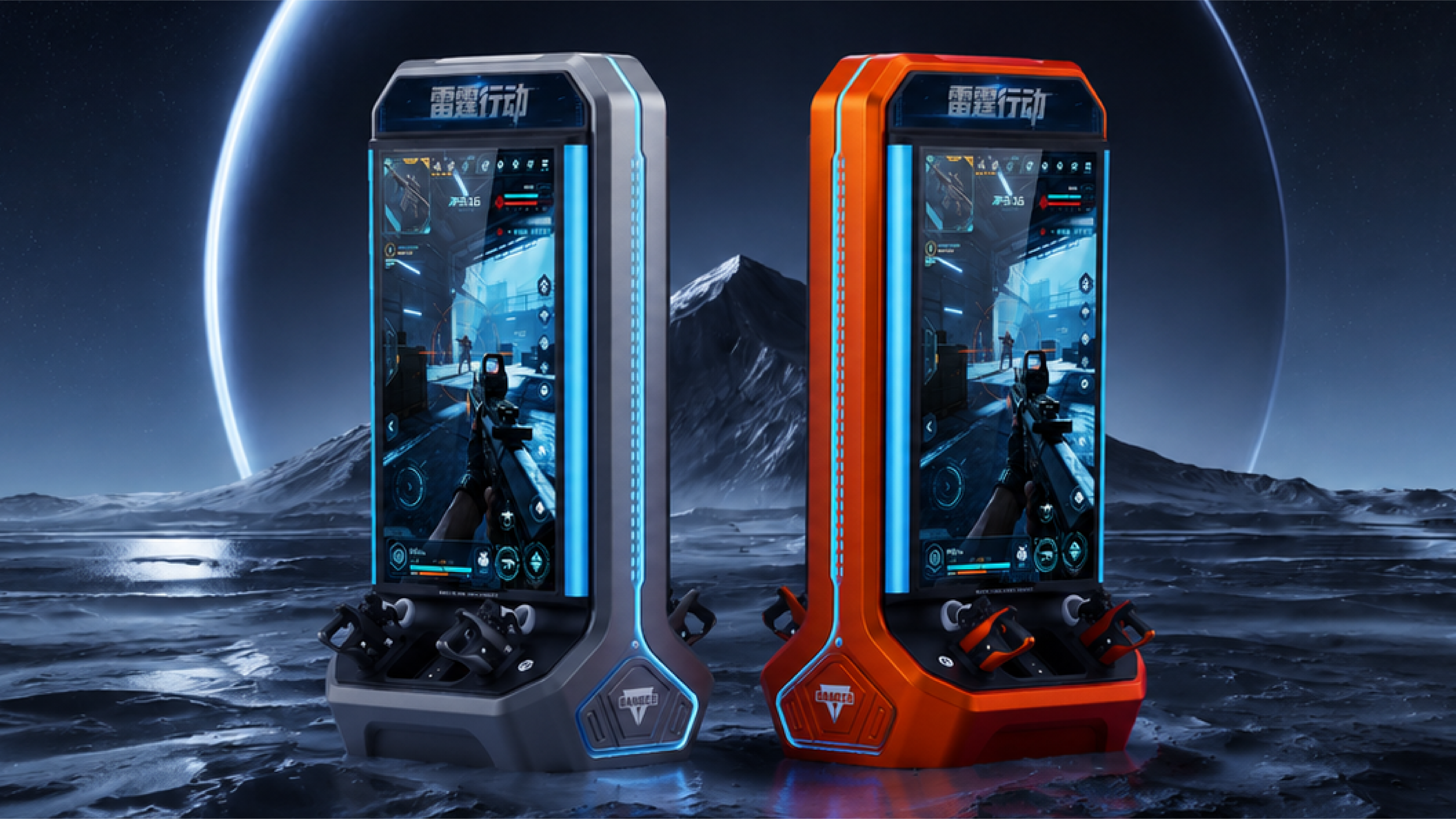 Game console design，Interaction design，VR game，industrial design，