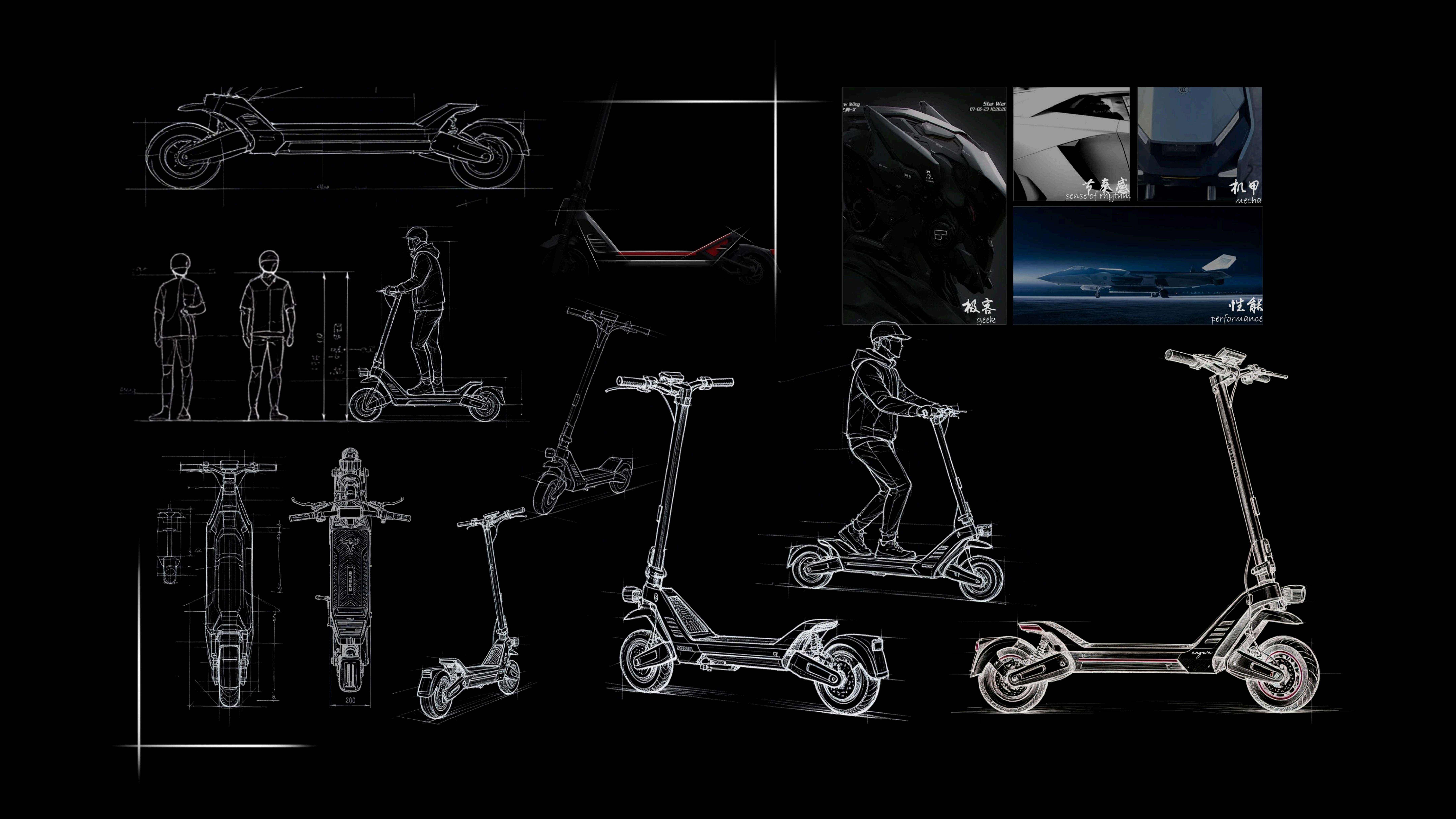 Product design, electric scooter, styling design, outdoor play，