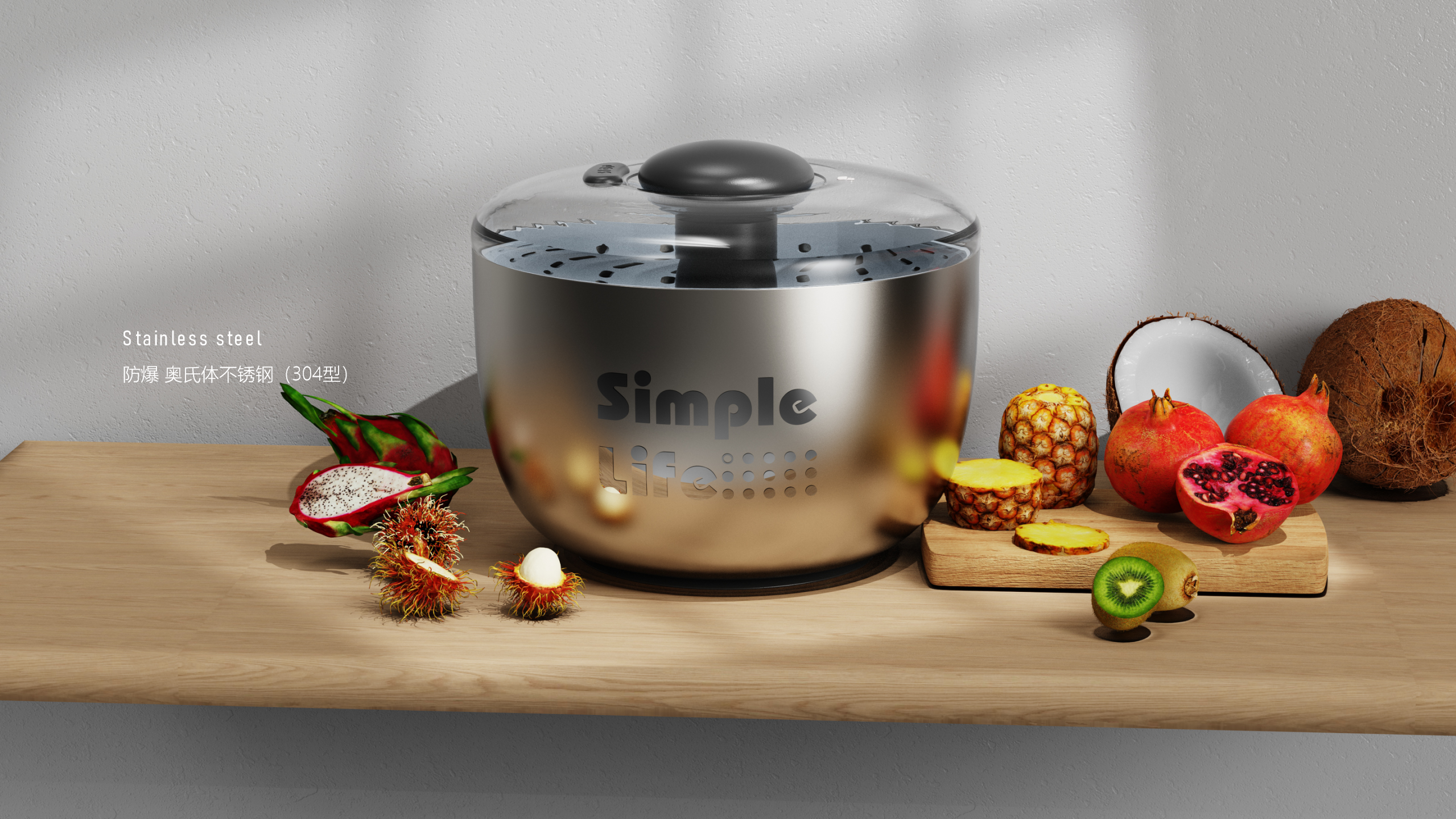 salad，Dehydrator，Vegetable dehydrator，kitchen，