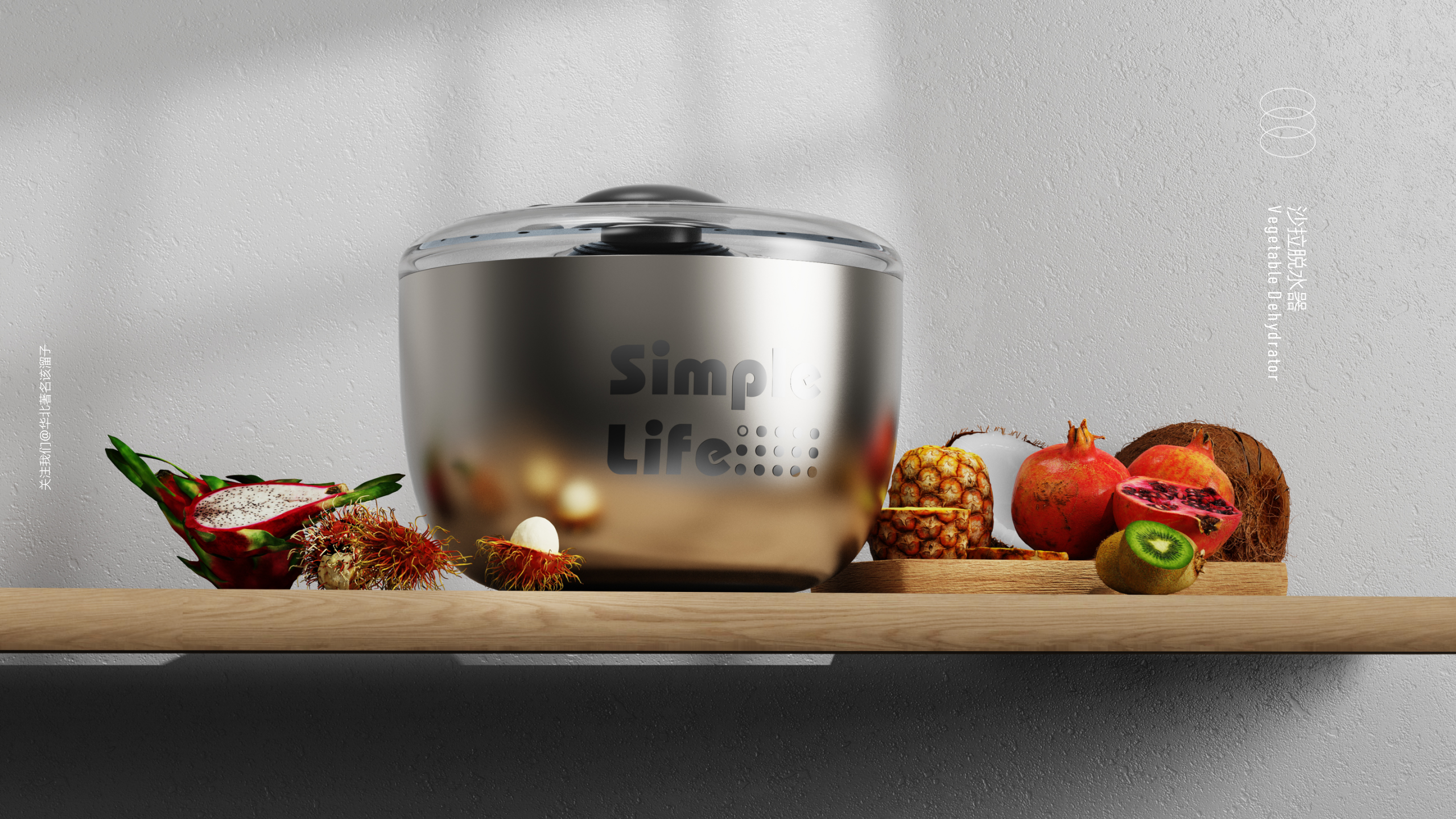 salad，Dehydrator，Vegetable dehydrator，kitchen，