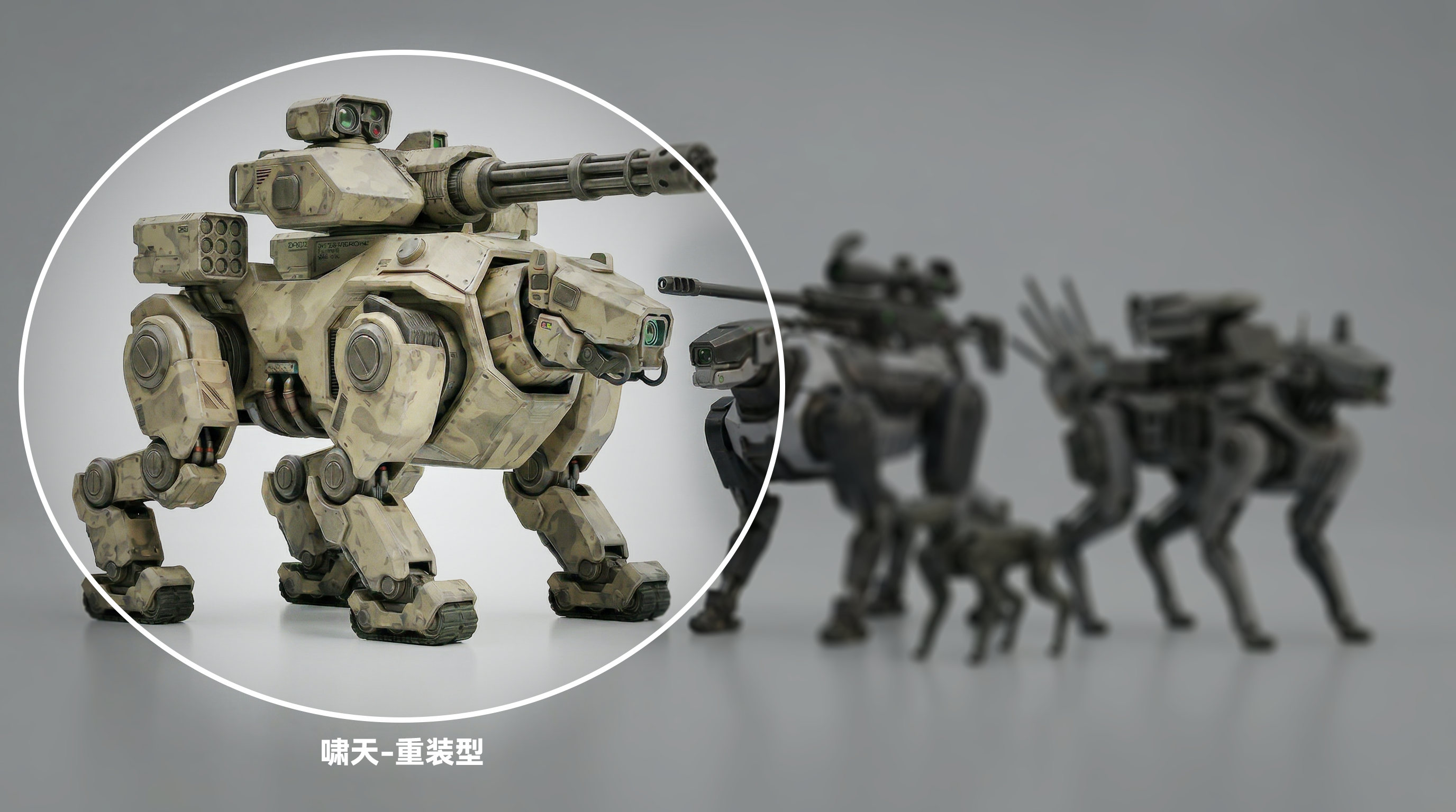 robot，ai，physical intelligence，intelligent robot，Robot dog，