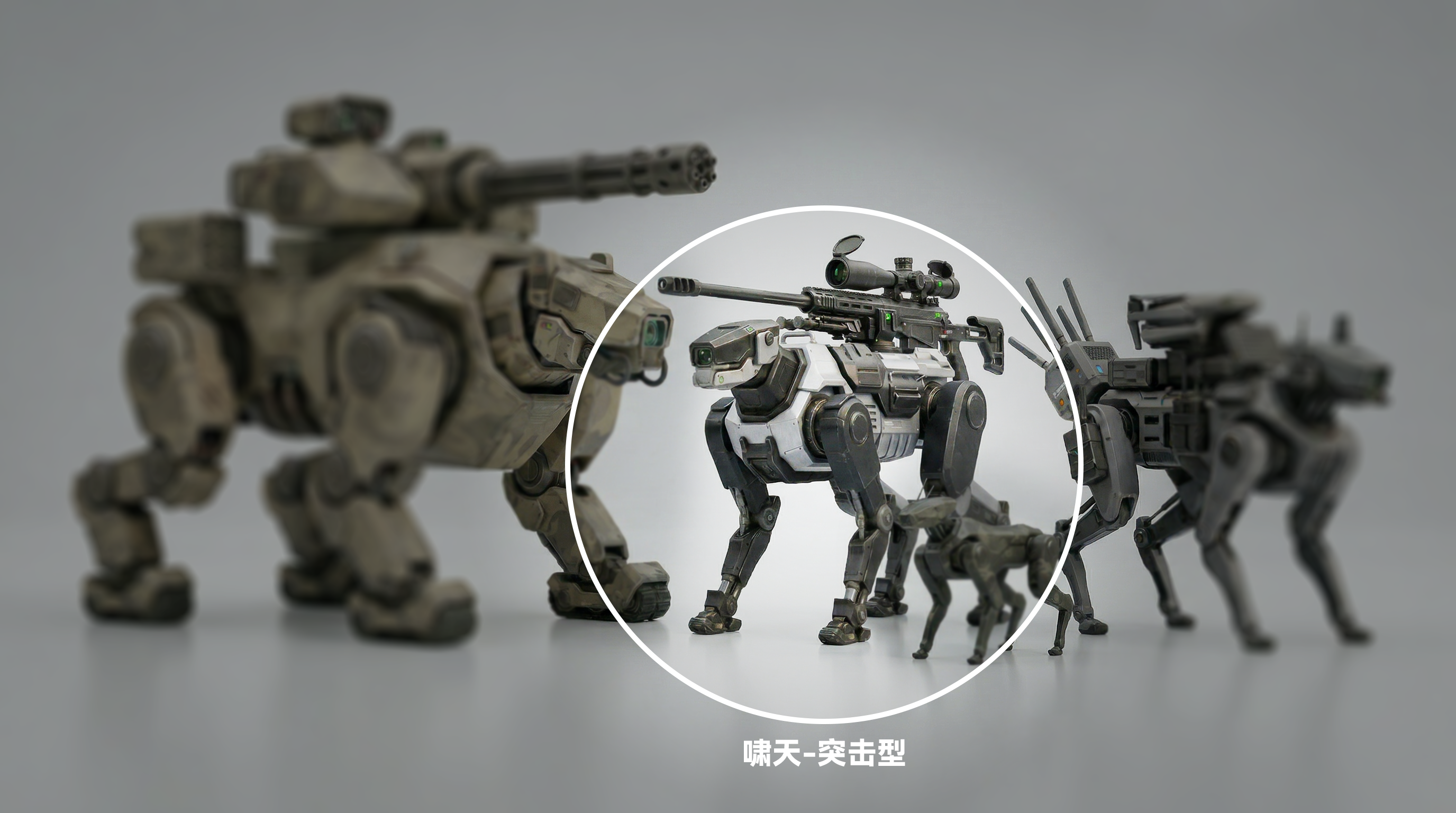 robot，ai，physical intelligence，intelligent robot，Robot dog，