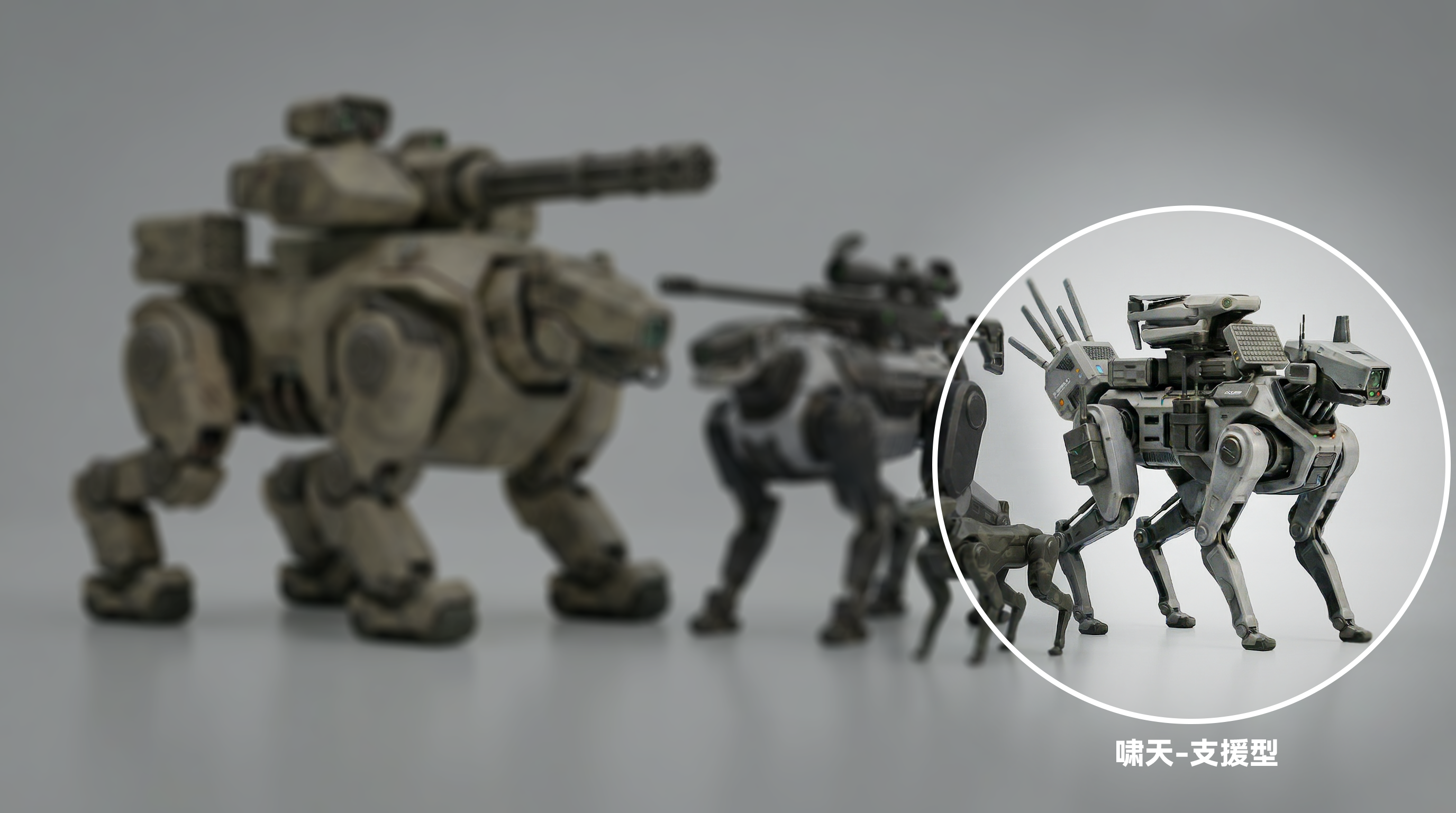 robot，ai，physical intelligence，intelligent robot，Robot dog，