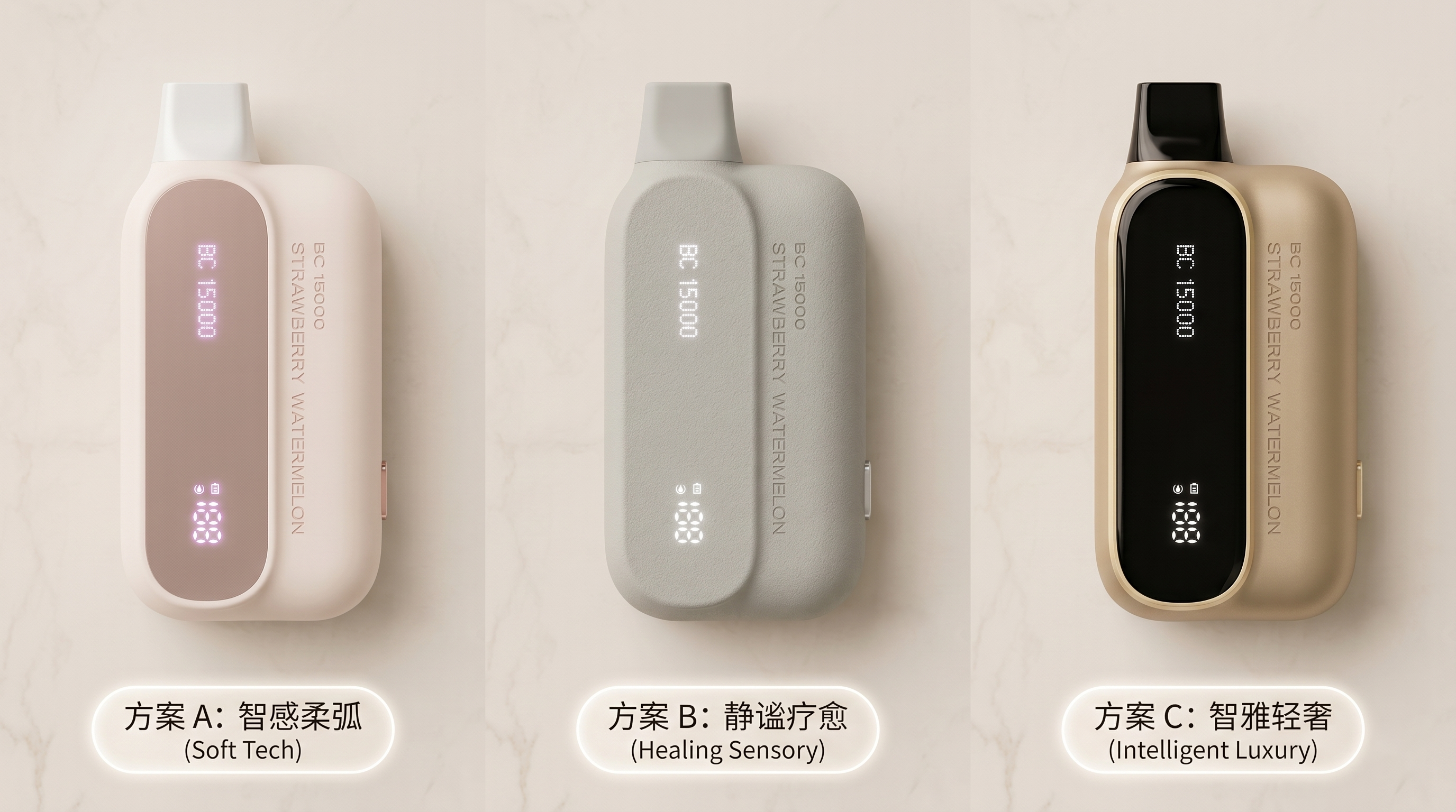 AIGC，# Minimalist Electronic Cigarette Design，# Modern Aesthetics，