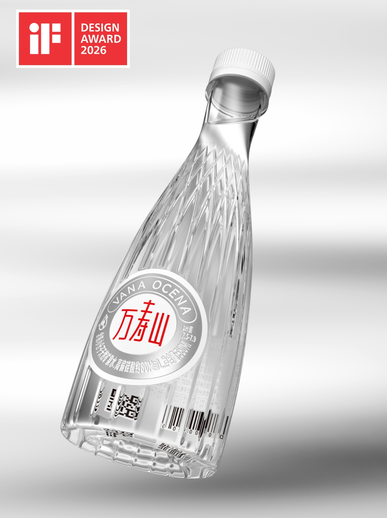 Zhejiang One Point，
