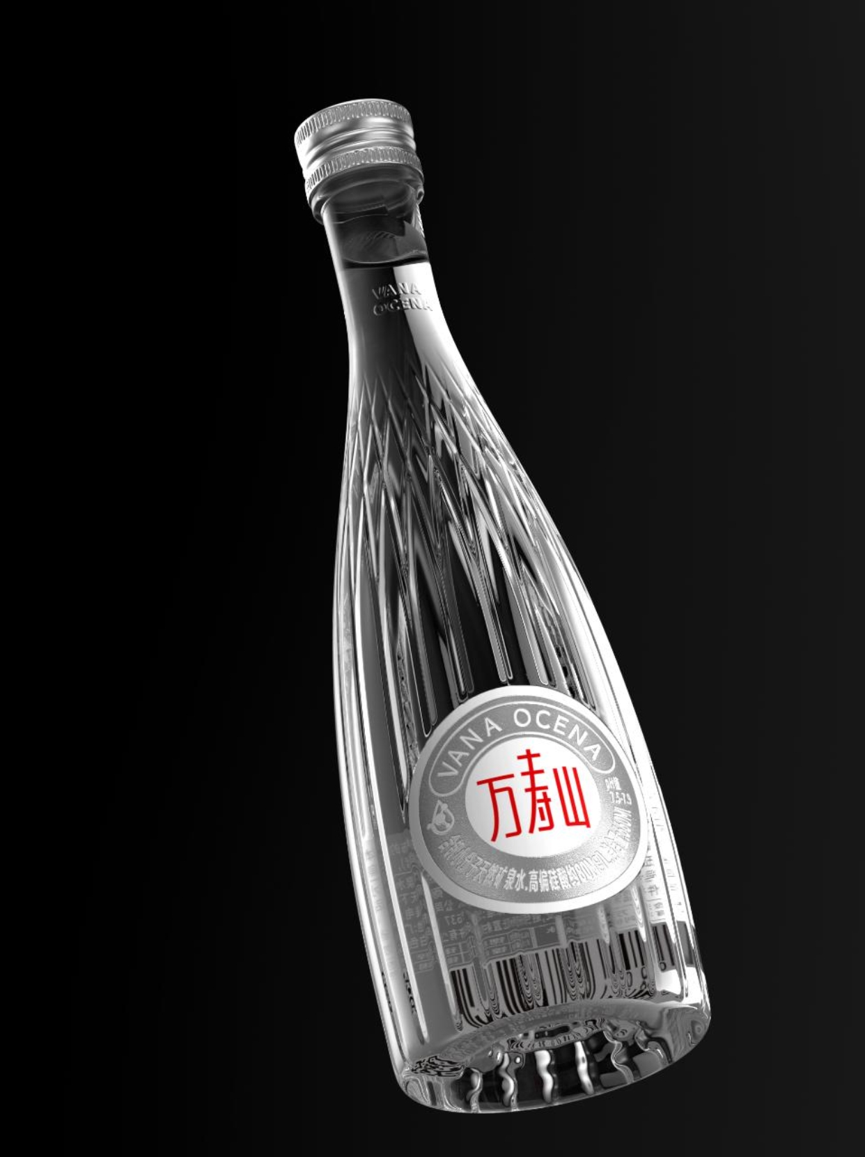 Zhejiang One Point，