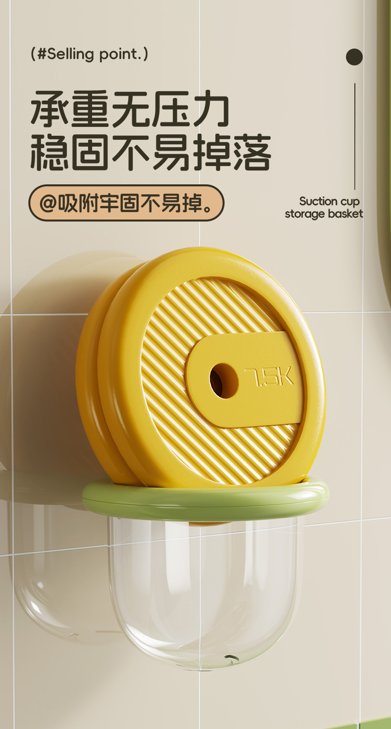 bionics，Popular money，Home department store，Receive，TOILET，Toilet，series，product design，