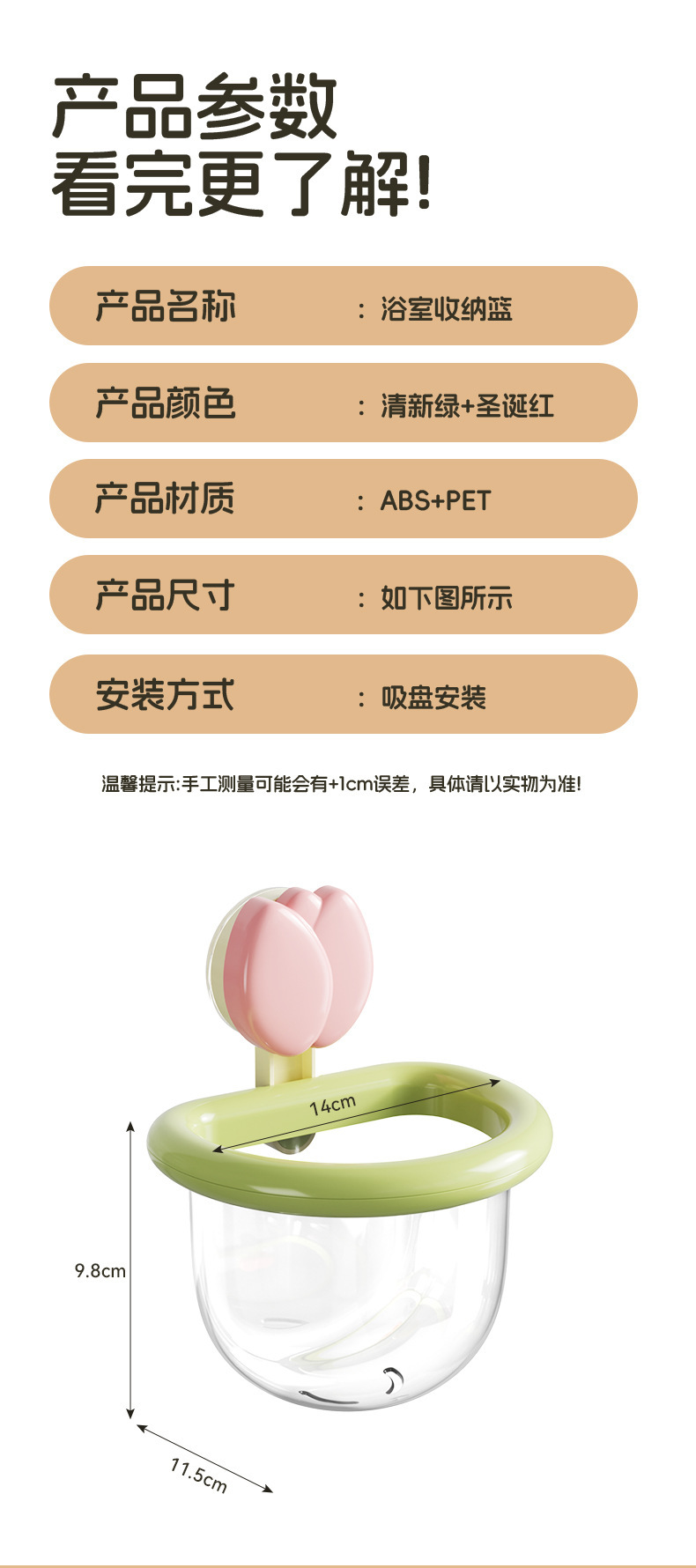 bionics，Popular money，Home department store，Receive，TOILET，Toilet，series，product design，
