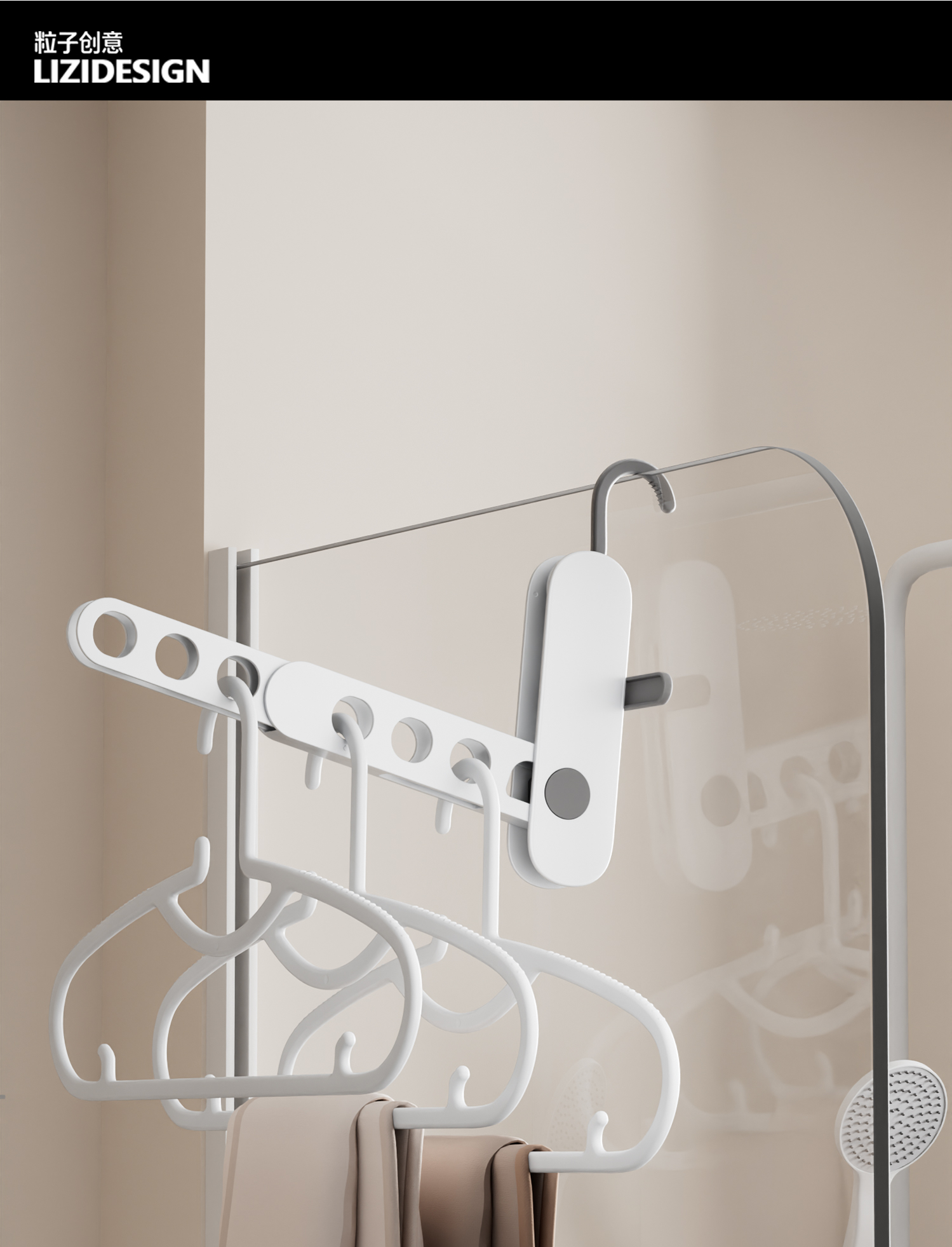 Clothes hanger design，product design，Popular products，Academy of Fine Art Team，Commodity Design，Functional hanger design，Travel daily necessities，