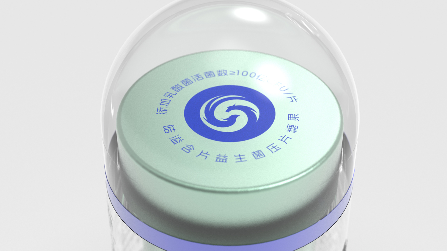 Packaging Design of Tablet Candy，Packaging Design of Probiotic Products，Oral Tablet Packaging Design，