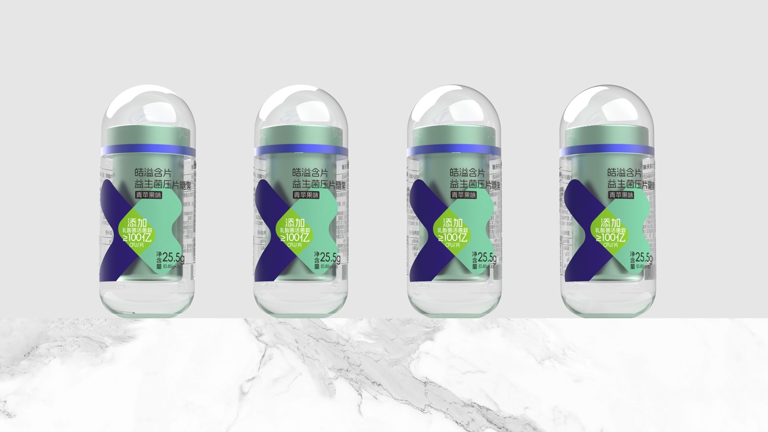 Packaging Design of Tablet Candy，Packaging Design of Probiotic Products，Oral Tablet Packaging Design，