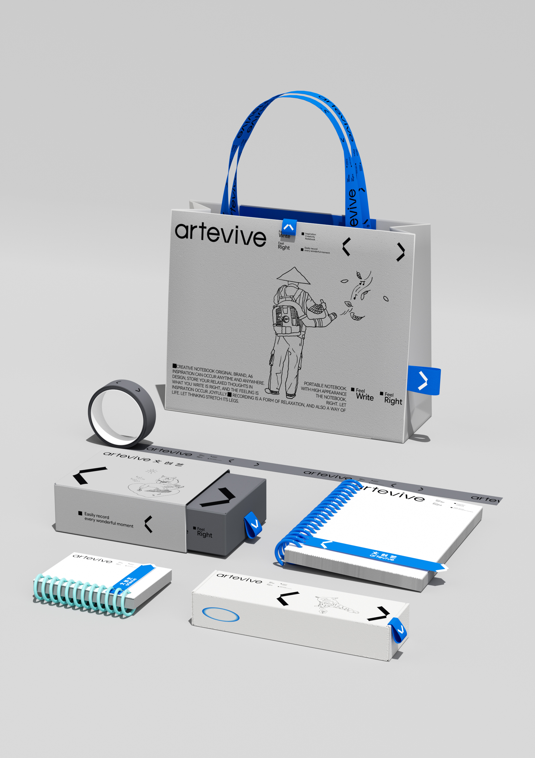 Brand design，Logo design，VIS design，Brand symbol，Visual symbol，Super Symbol，Logo design，E-commerce UI design，
