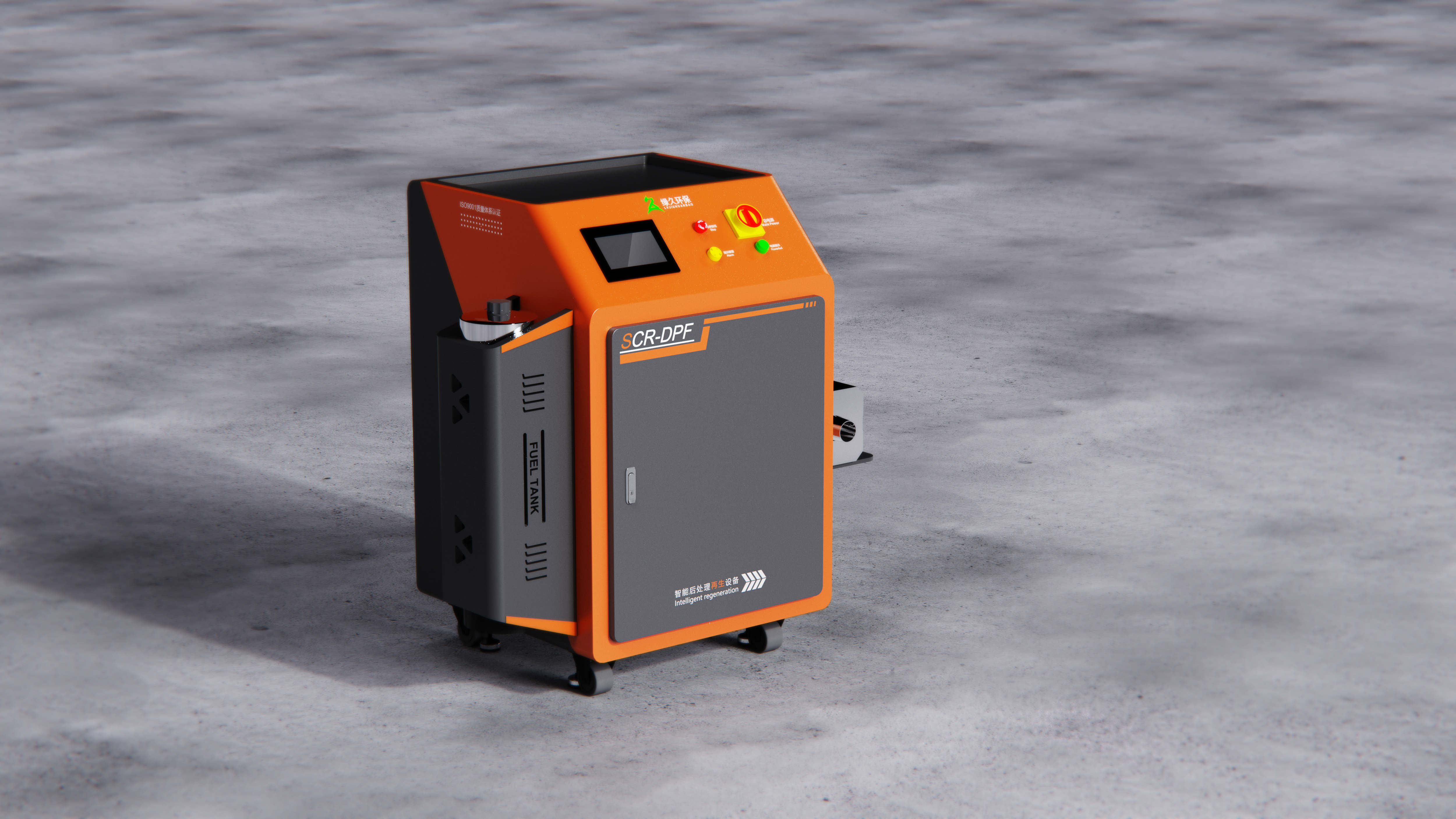 Tail gas treatment equipment，Intelligent regeneration equipment，Diesel Vehicle Exhaust Treatment，motor vehicle maintenance，