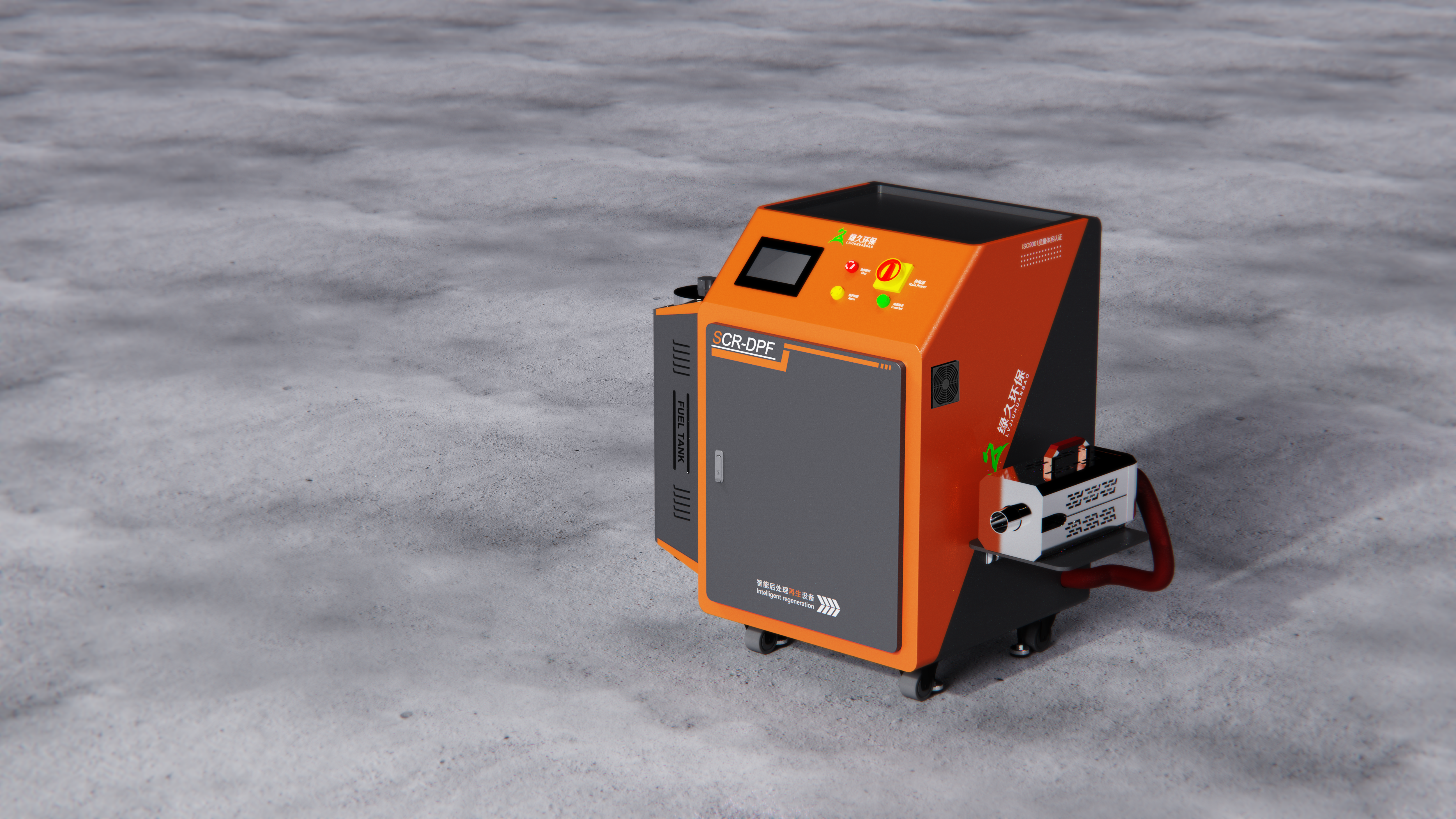 Tail gas treatment equipment，Intelligent regeneration equipment，Diesel Vehicle Exhaust Treatment，motor vehicle maintenance，