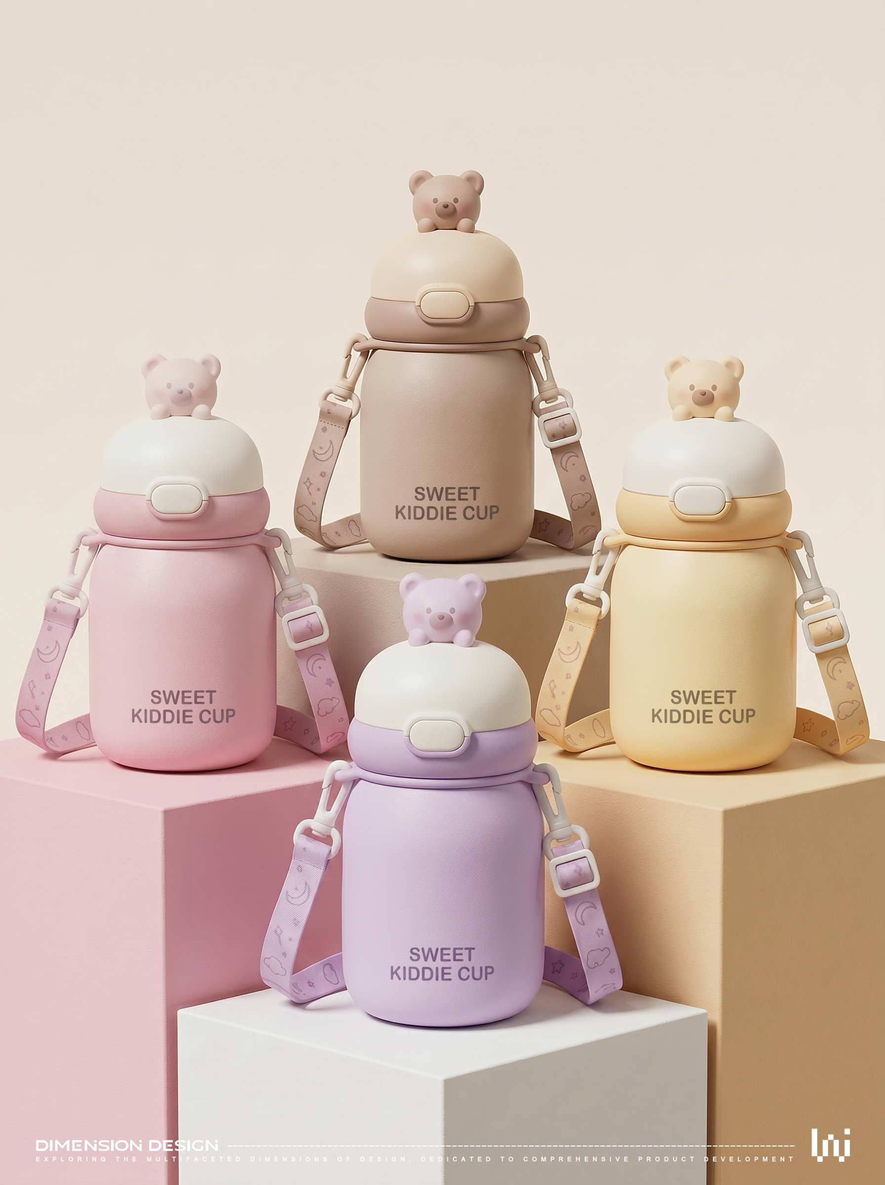 product design，industrial design，Children's products，vacuum cup，Children's water cup，Water cup，kettle，Children's products，