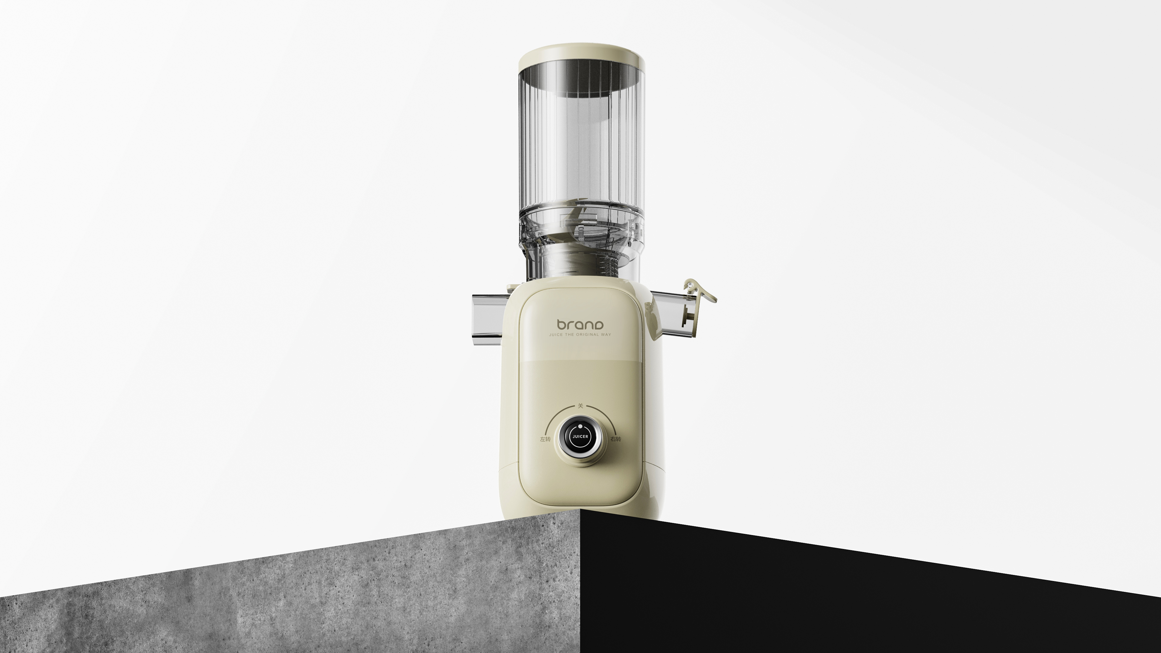 Original juice machine design，Product rendering，Rhinoceros modeling，Appearance design of small household appliances，