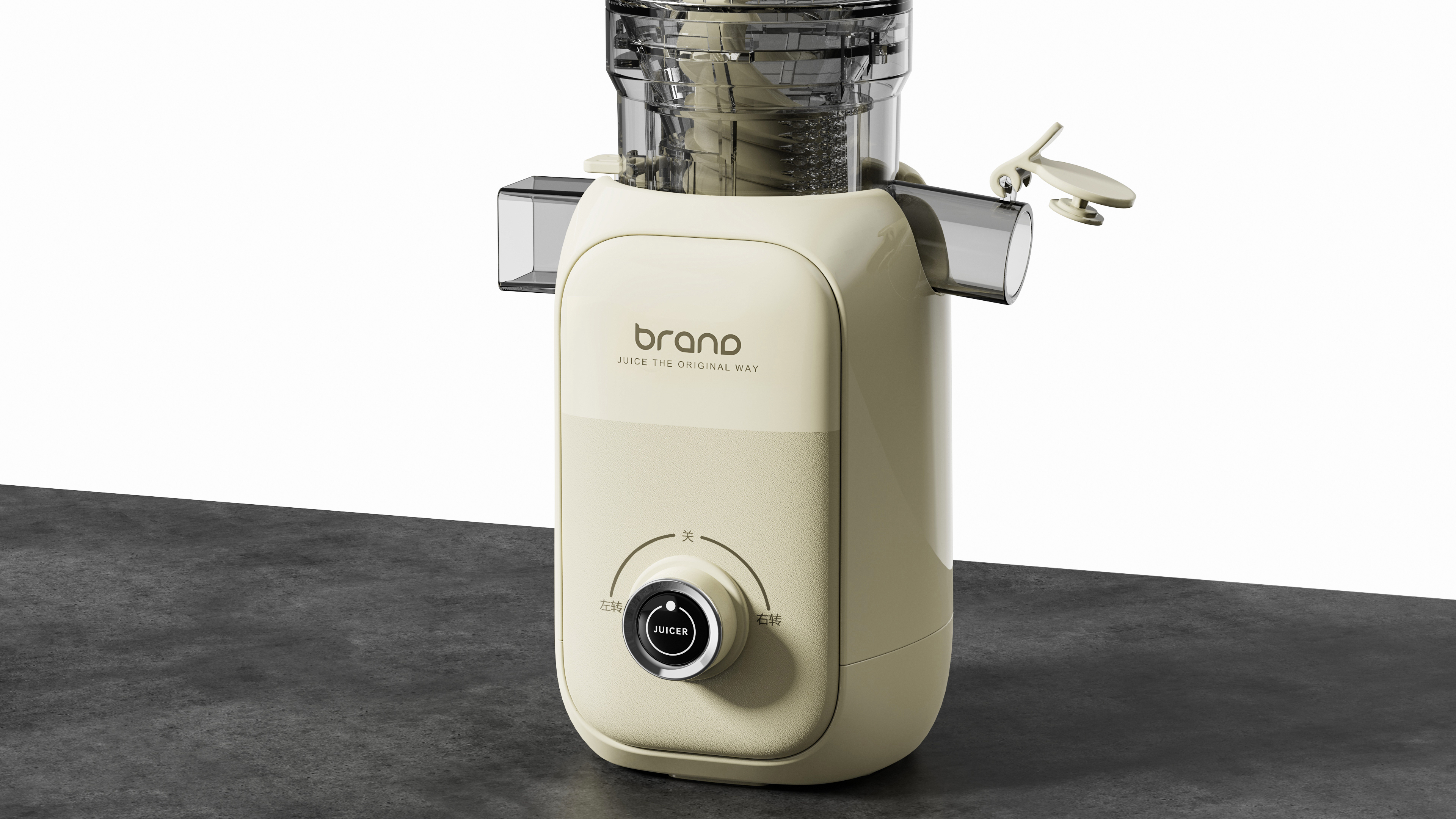 Original juice machine design，Product rendering，Rhinoceros modeling，Appearance design of small household appliances，
