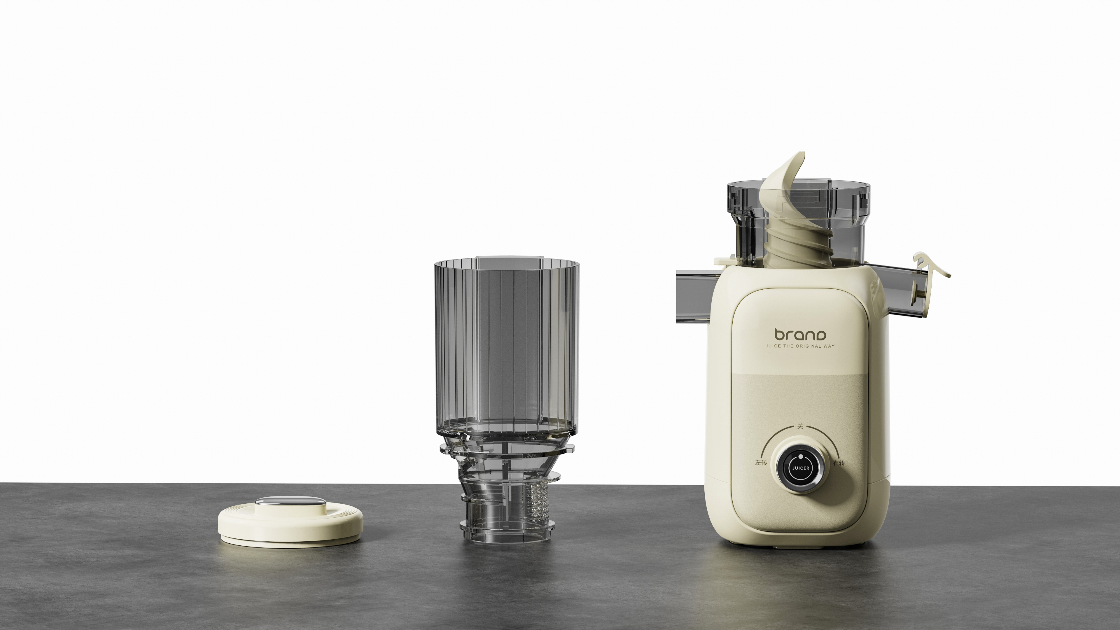 Original juice machine design，Product rendering，Rhinoceros modeling，Appearance design of small household appliances，