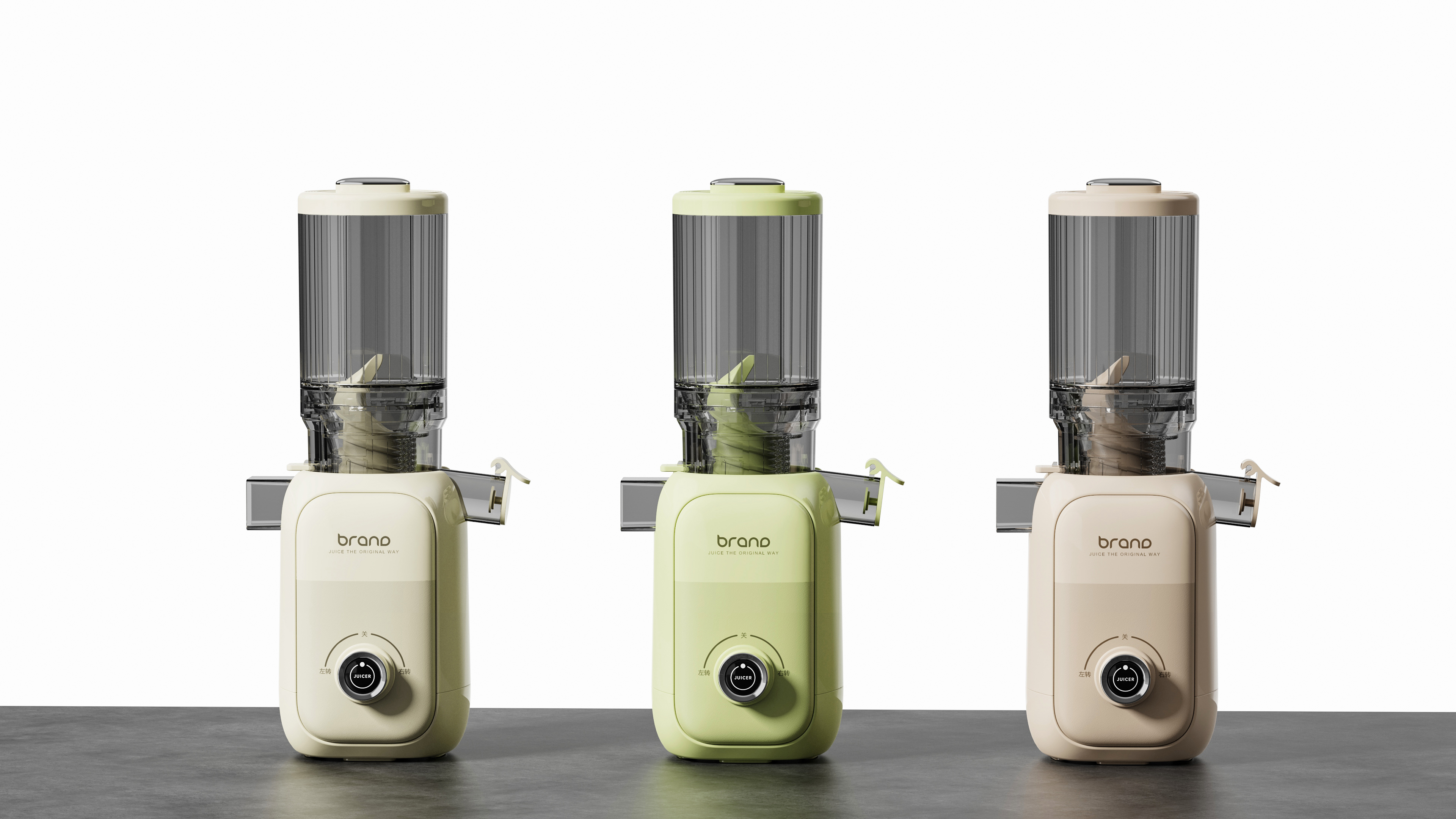 Original juice machine design，Product rendering，Rhinoceros modeling，Appearance design of small household appliances，