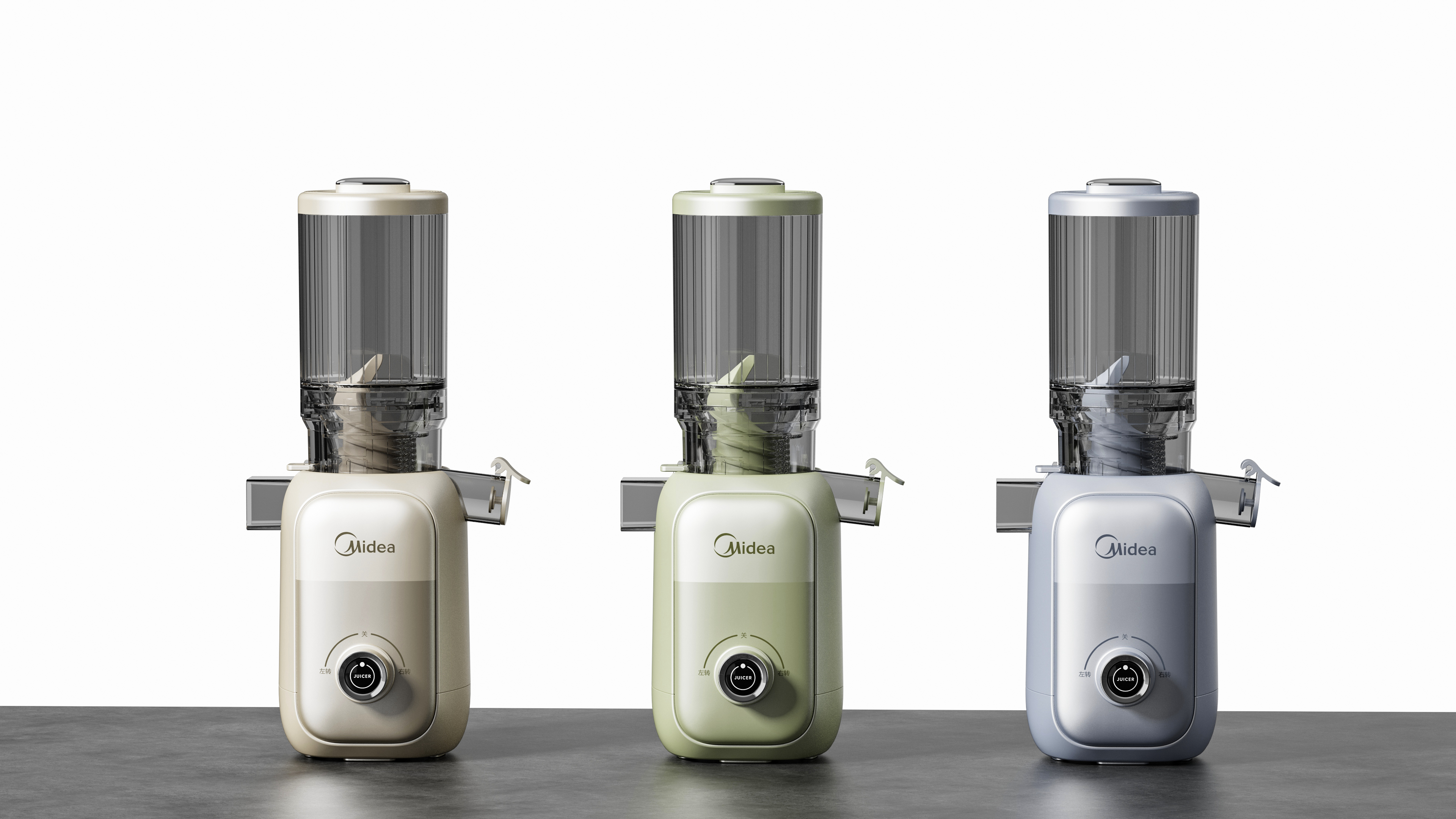 Original juice machine design，Product rendering，Rhinoceros modeling，Appearance design of small household appliances，