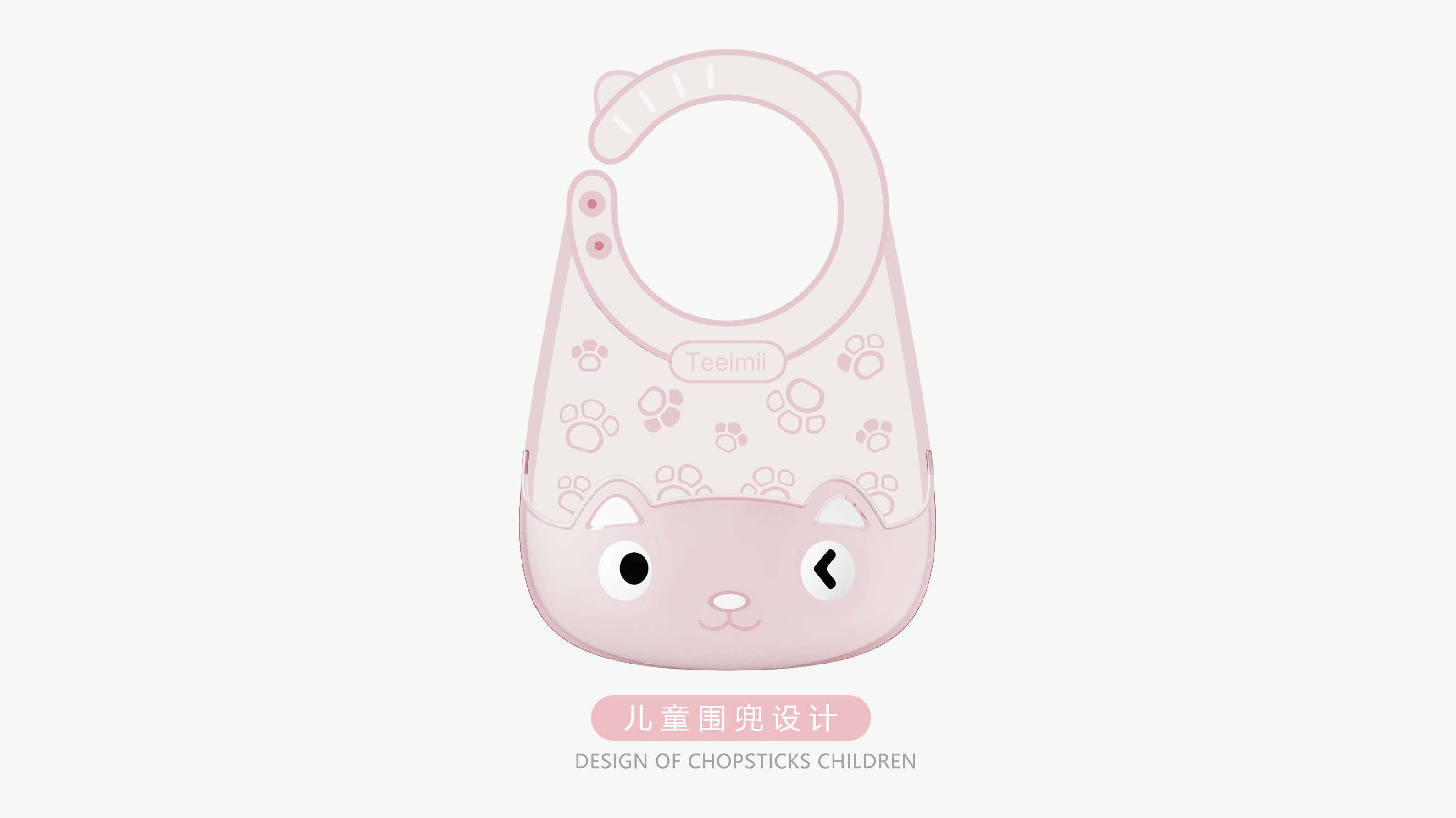 Maternal and infant products，Appearance design，