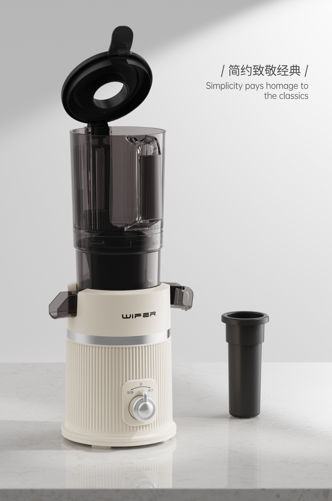 Appearance design，product design，industrial design，