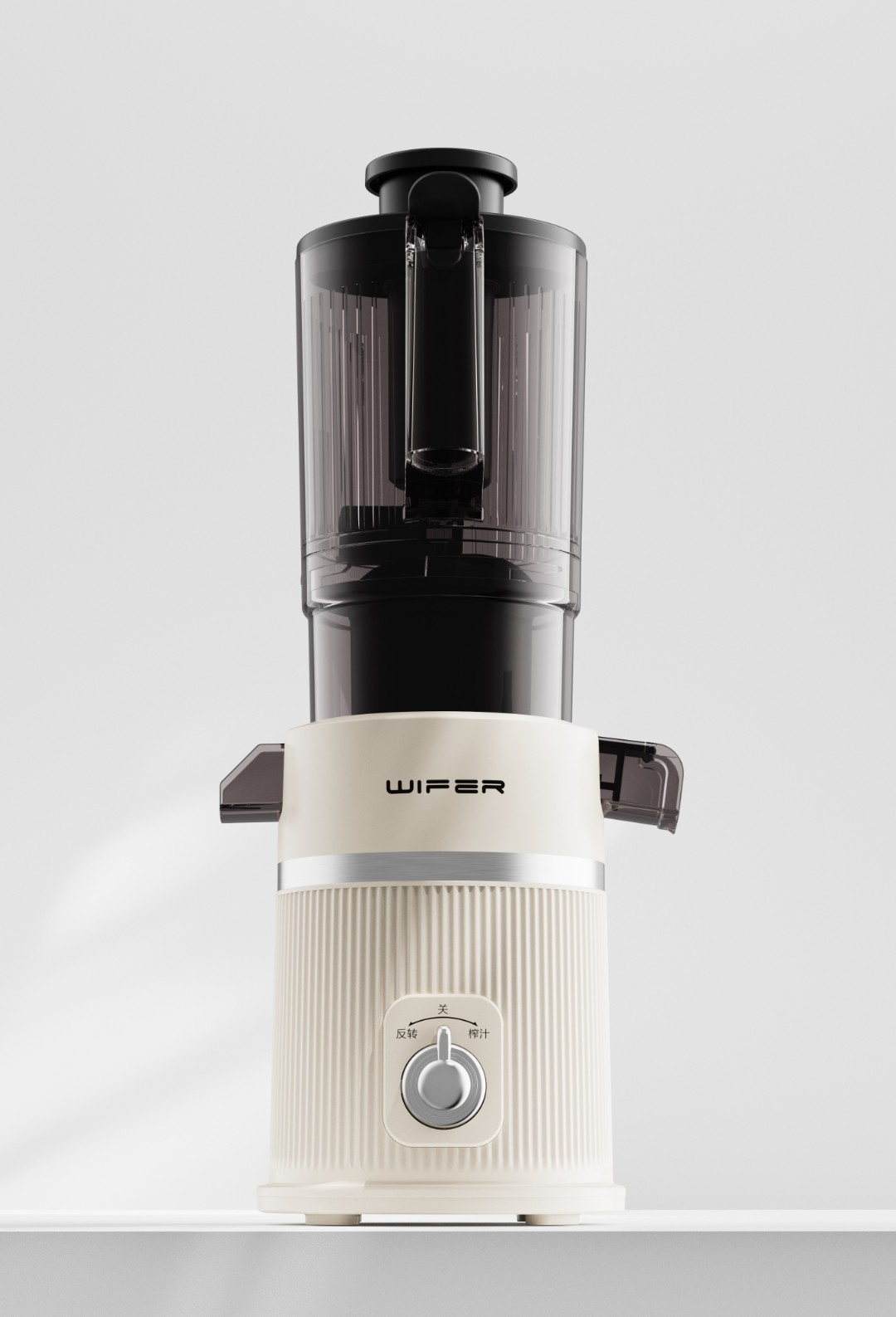 Appearance design，product design，industrial design，