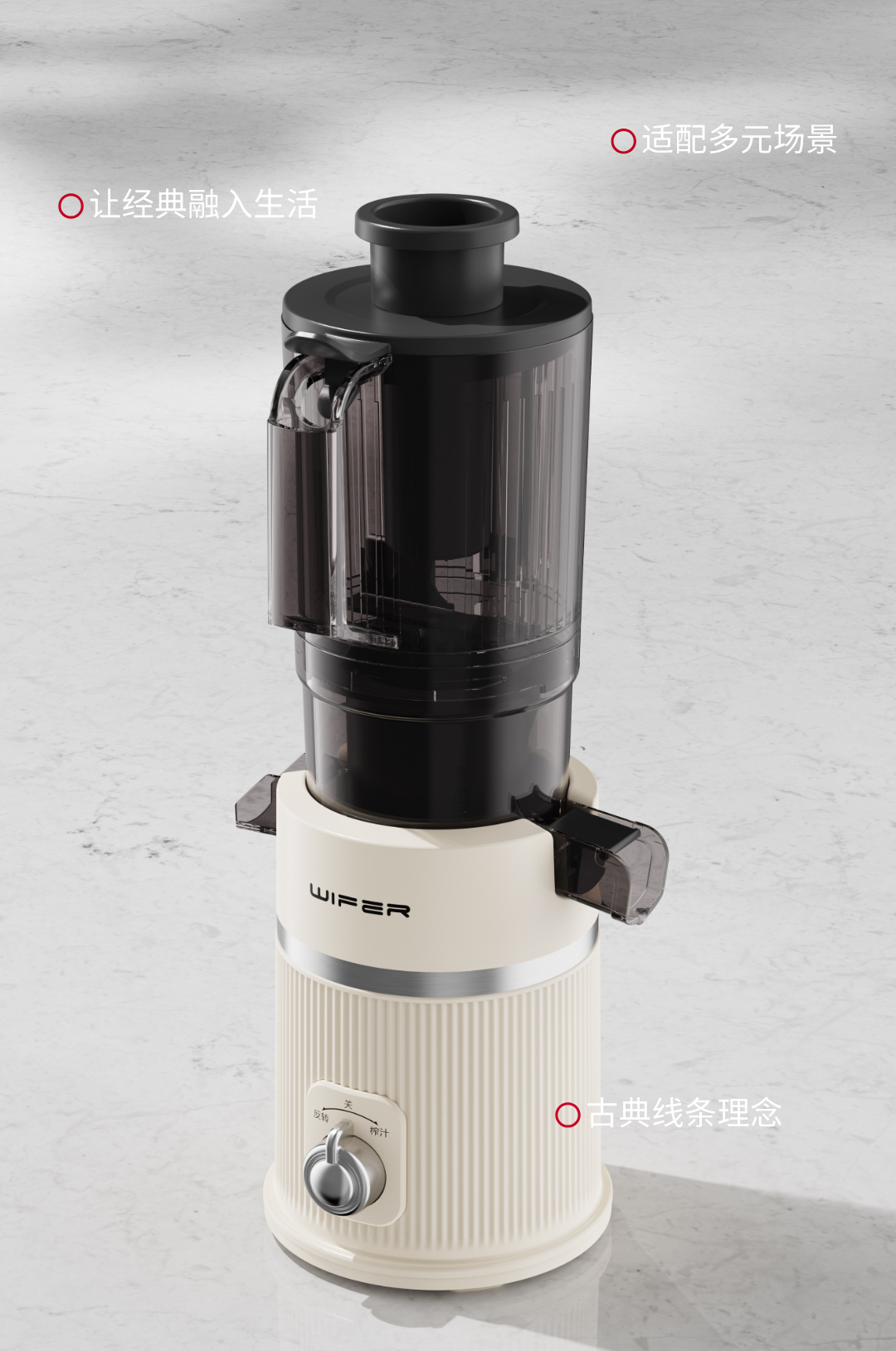Appearance design，product design，industrial design，