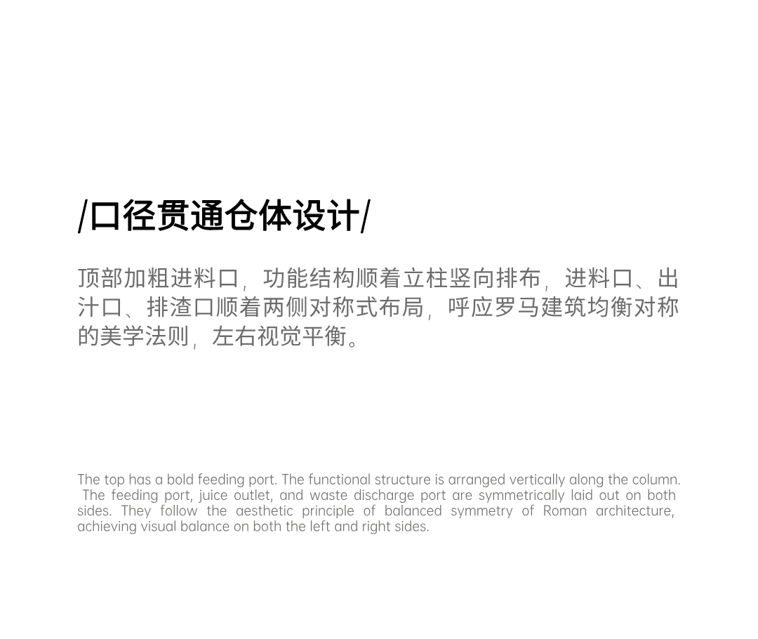 Appearance design，product design，industrial design，
