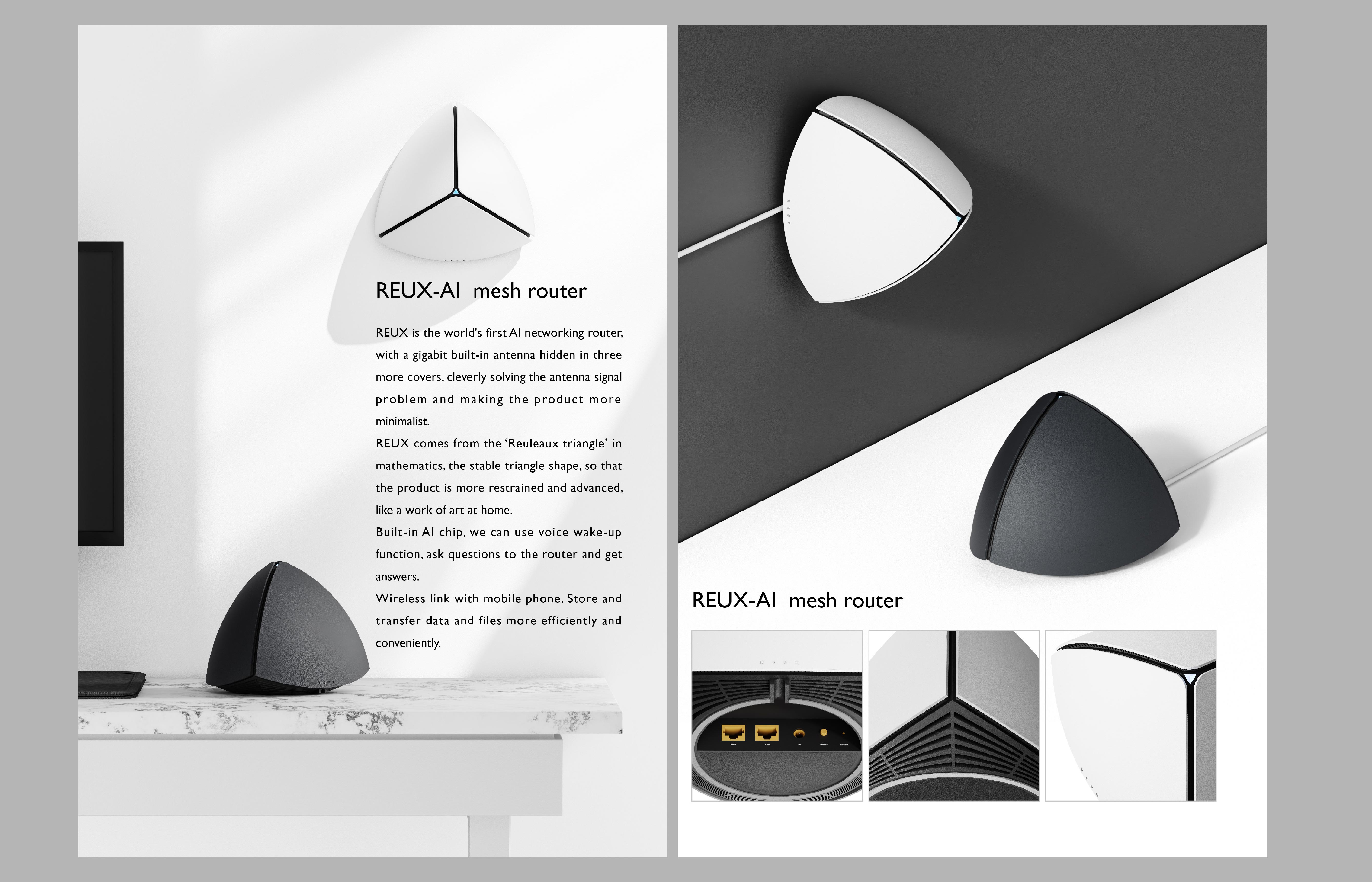 Intelligent products，Router，Red dot award，Better and Better Design Award，