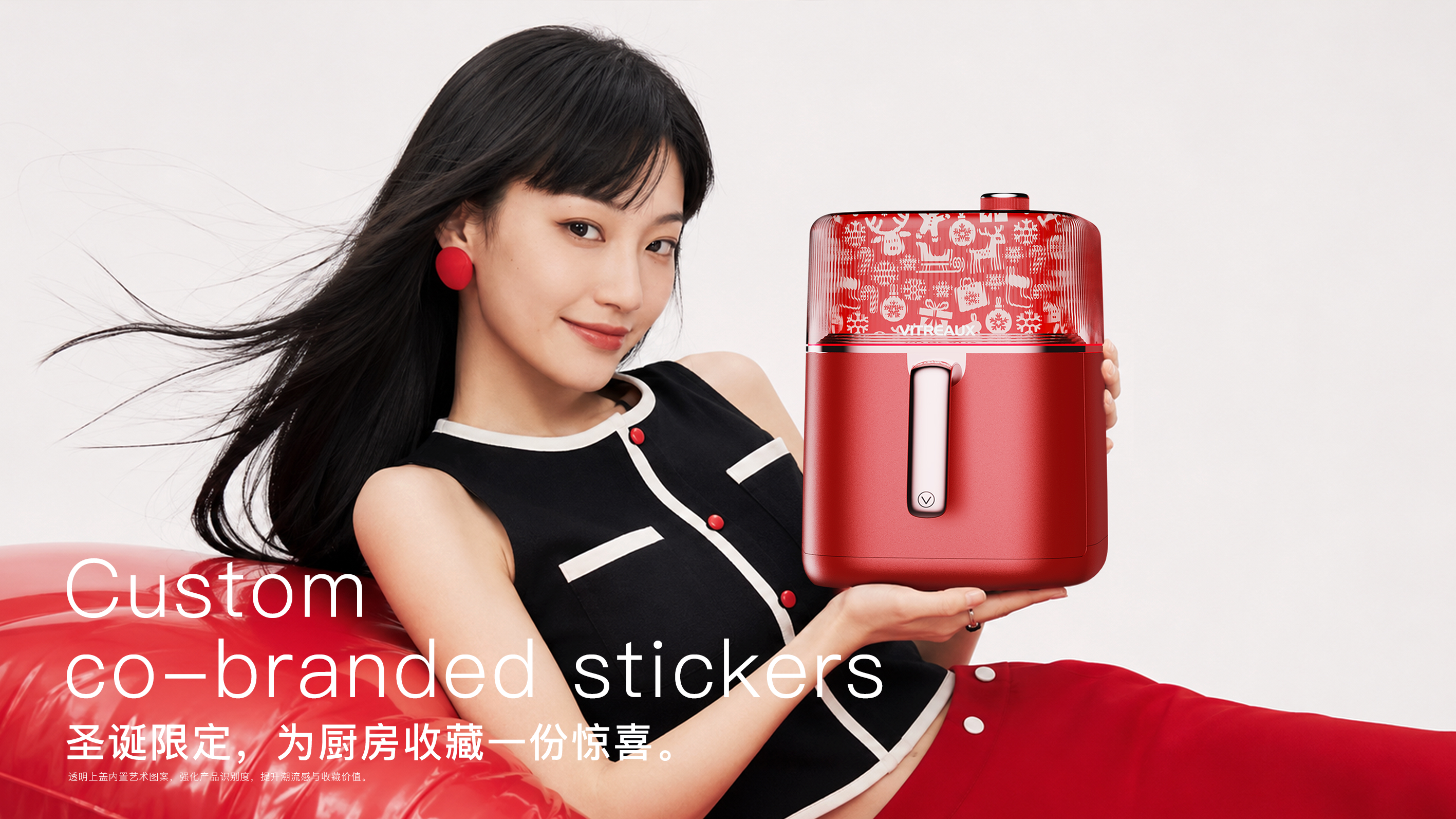 Air fryer，sample reels，small home appliances，