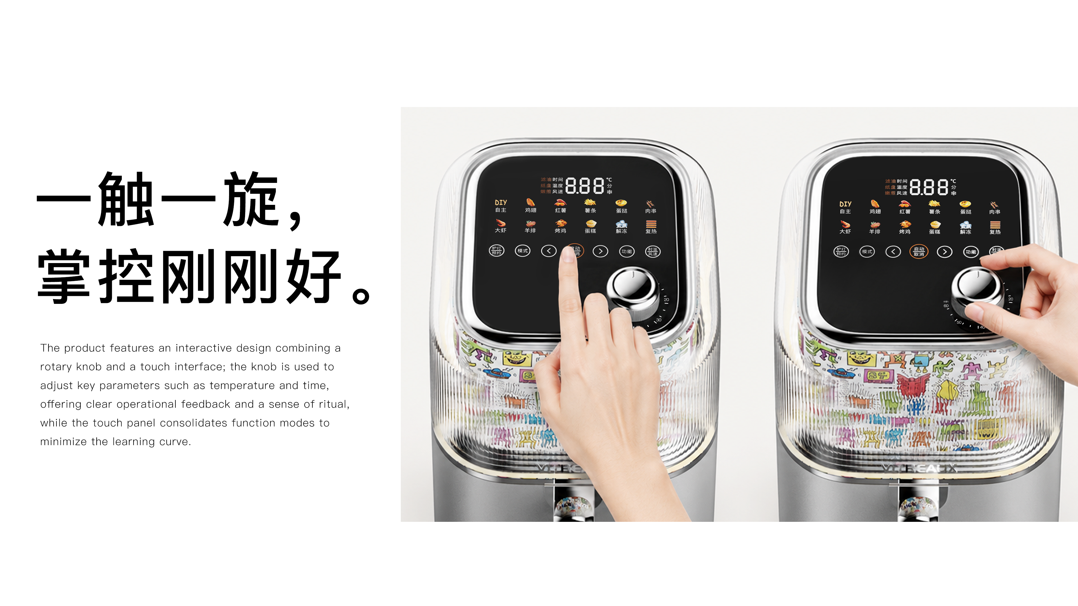 Air fryer，sample reels，small home appliances，