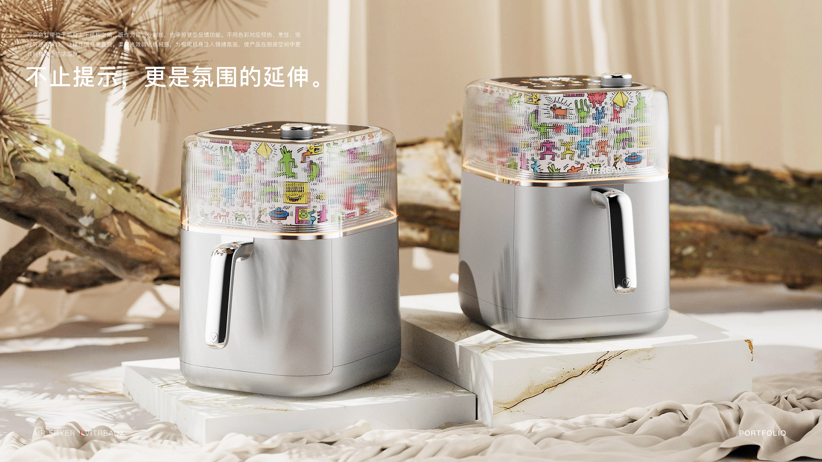 Air fryer，sample reels，small home appliances，