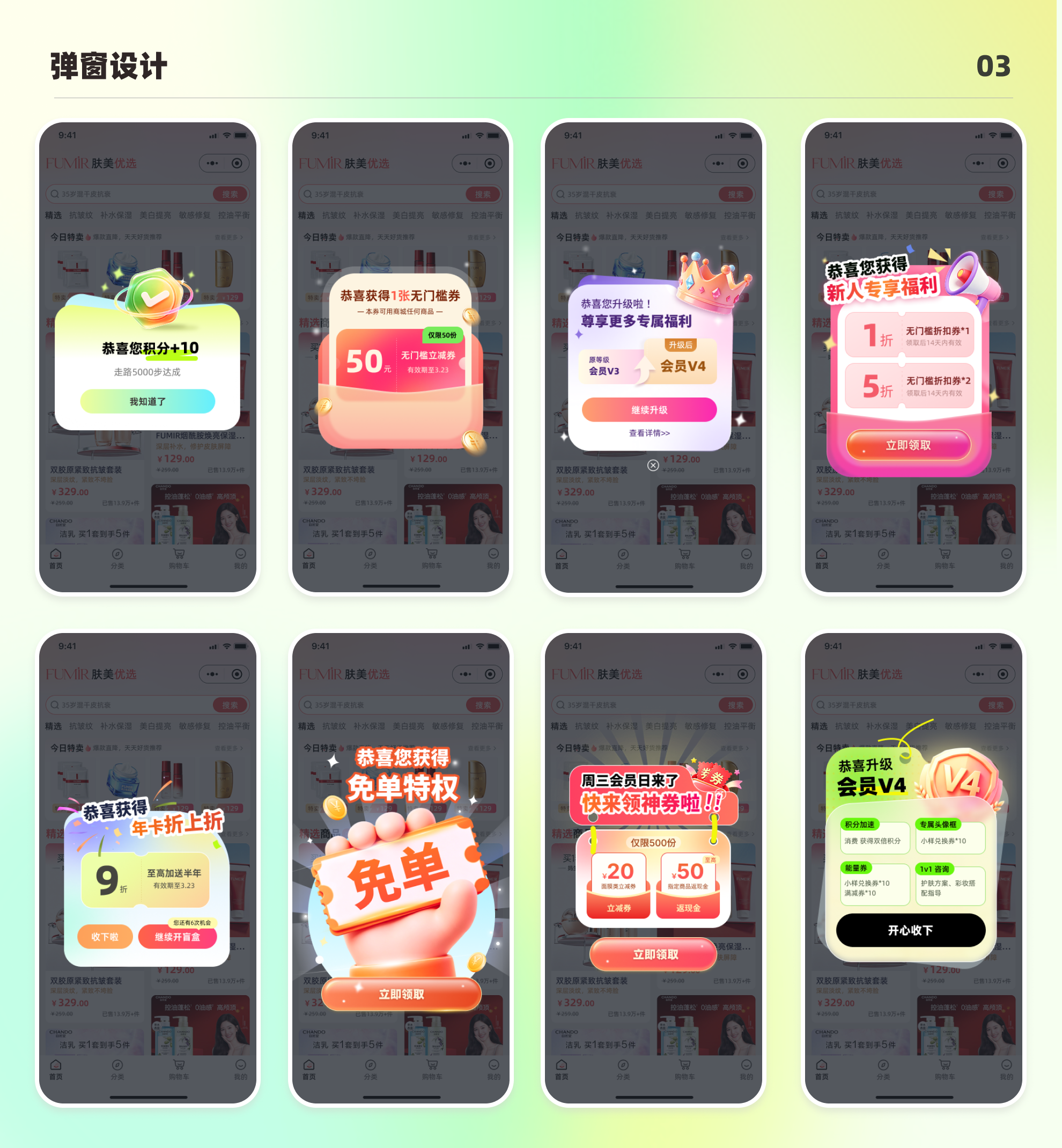 works，