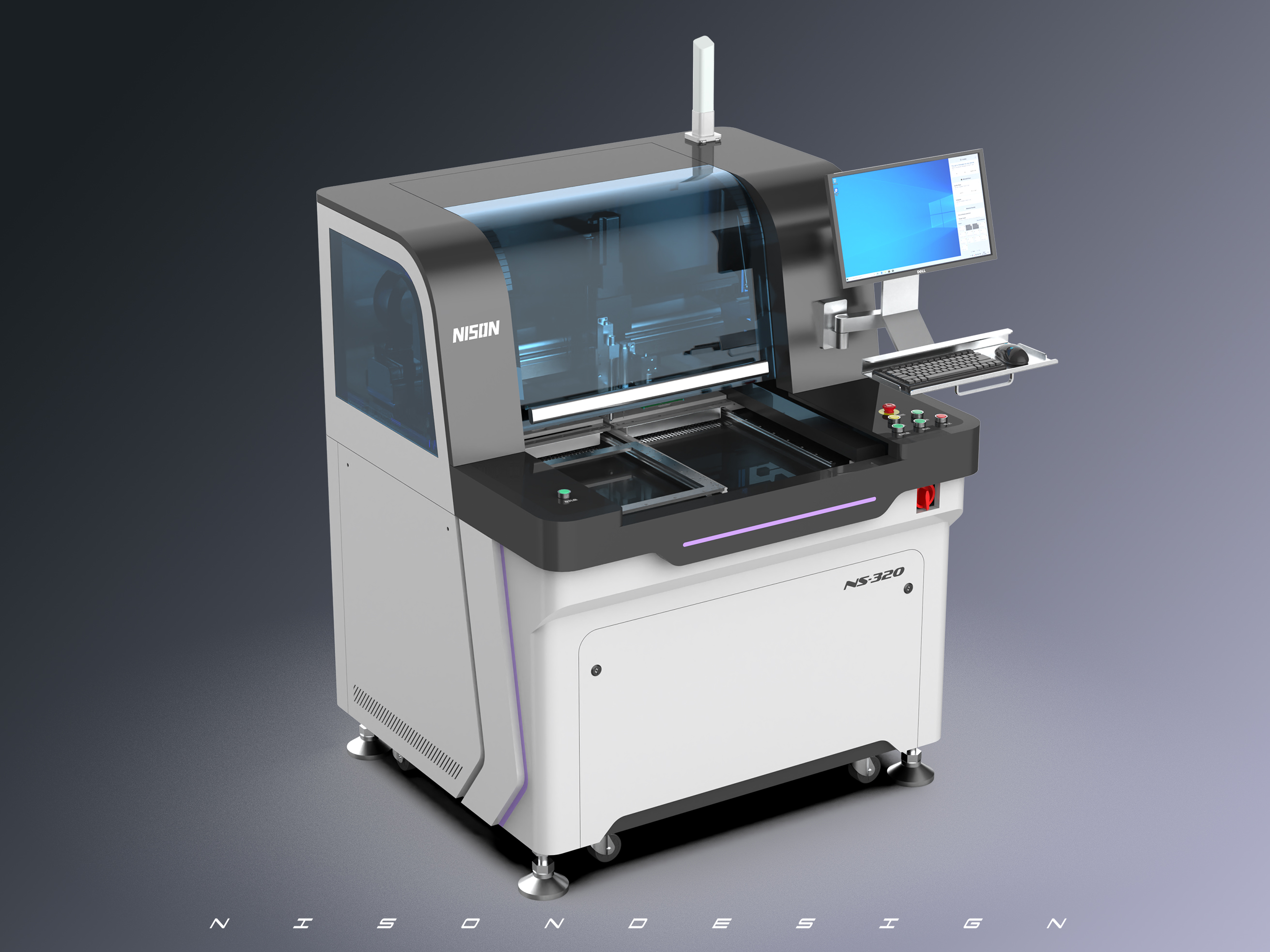 industrial design，product design，Sheet metal design，Appearance Design of Sheet Metal Equipment，Off-line plate distributor，
