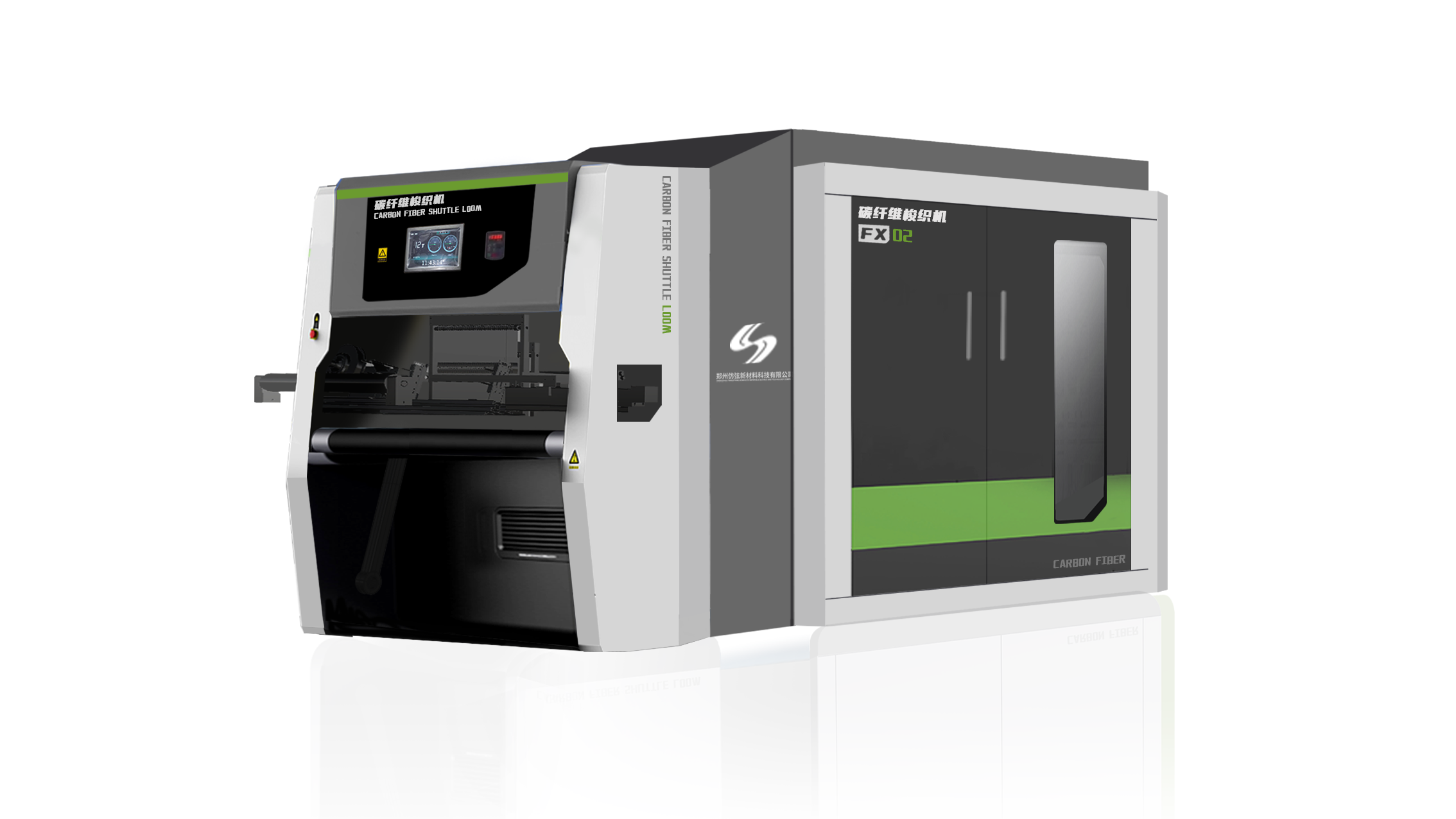 carbon fibre，High-end industrial textile equipment，Integrated structure，automatic weaving，