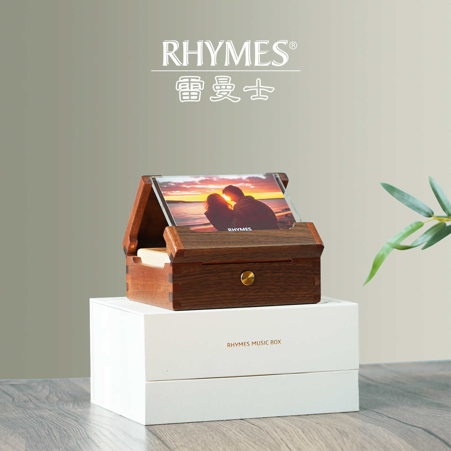Cultural creation，Cultural creation，Eight tone box，Eight tone box，gift，product design，gift，product design，