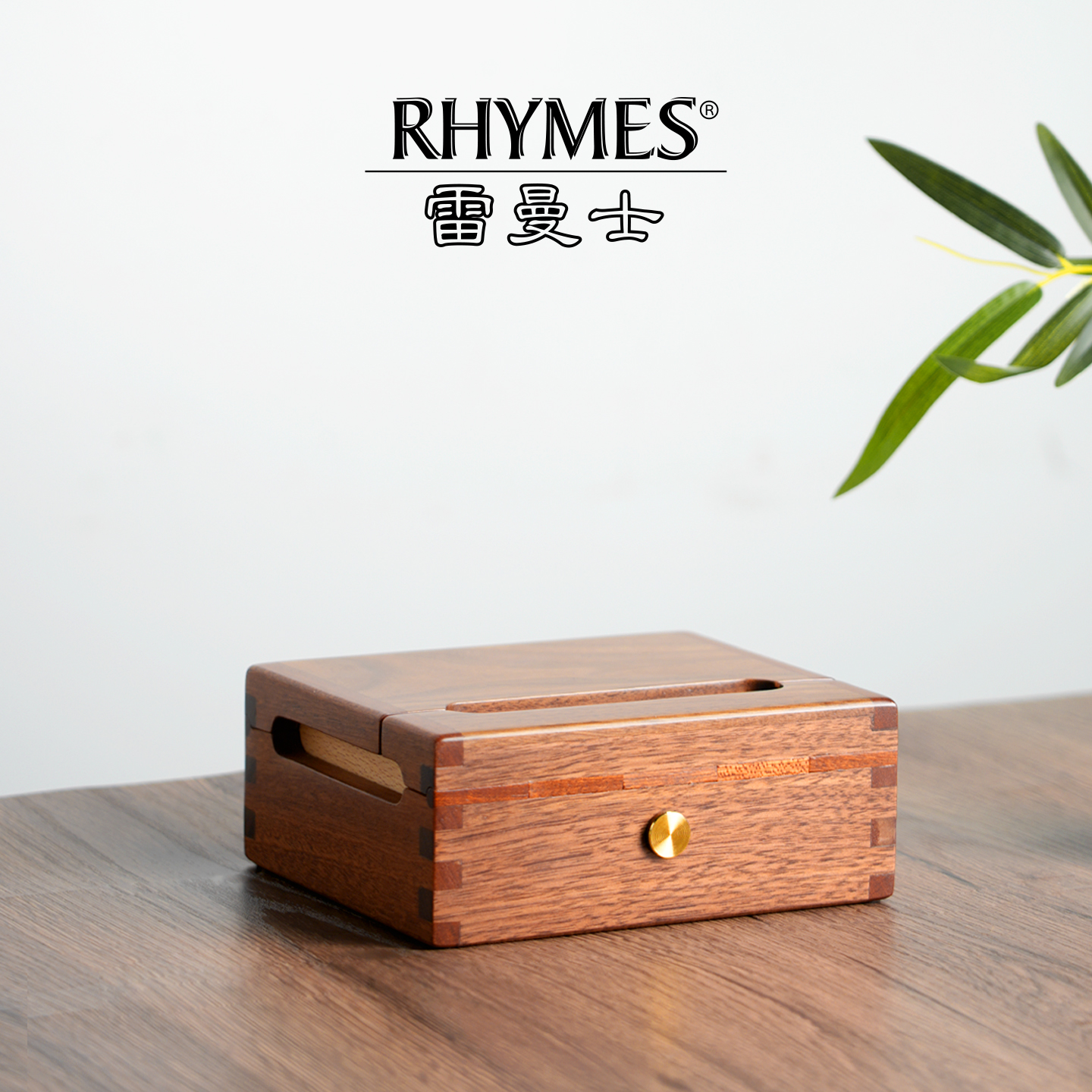 Cultural creation，Cultural creation，Eight tone box，Eight tone box，gift，product design，gift，product design，